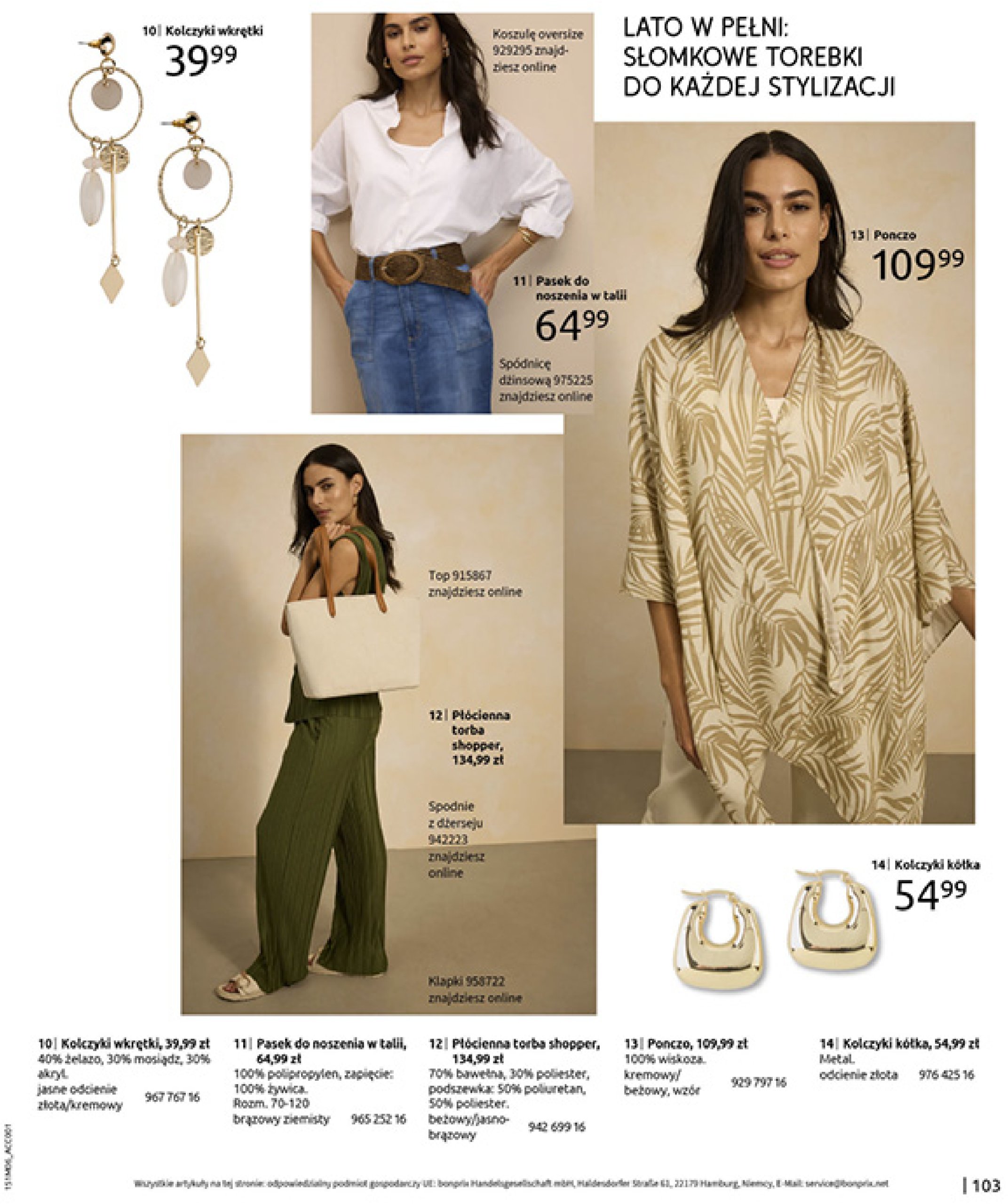 bonprix - Gazetka Bonprix - Modny Luz ważna od 16.07. - 25.08. - page: 105