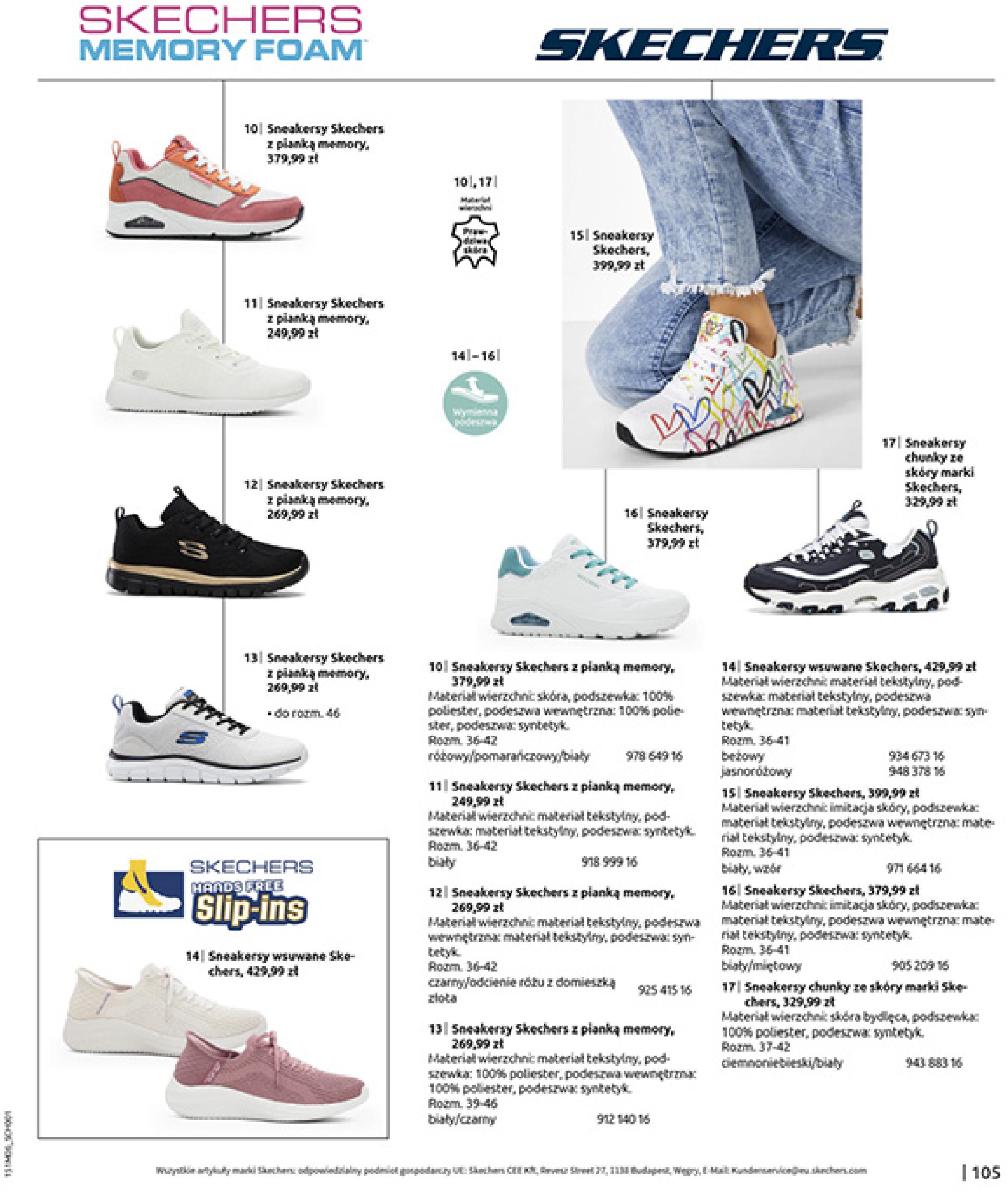 bonprix - Gazetka Bonprix - Modny Luz ważna od 16.07. - 25.08. - page: 107