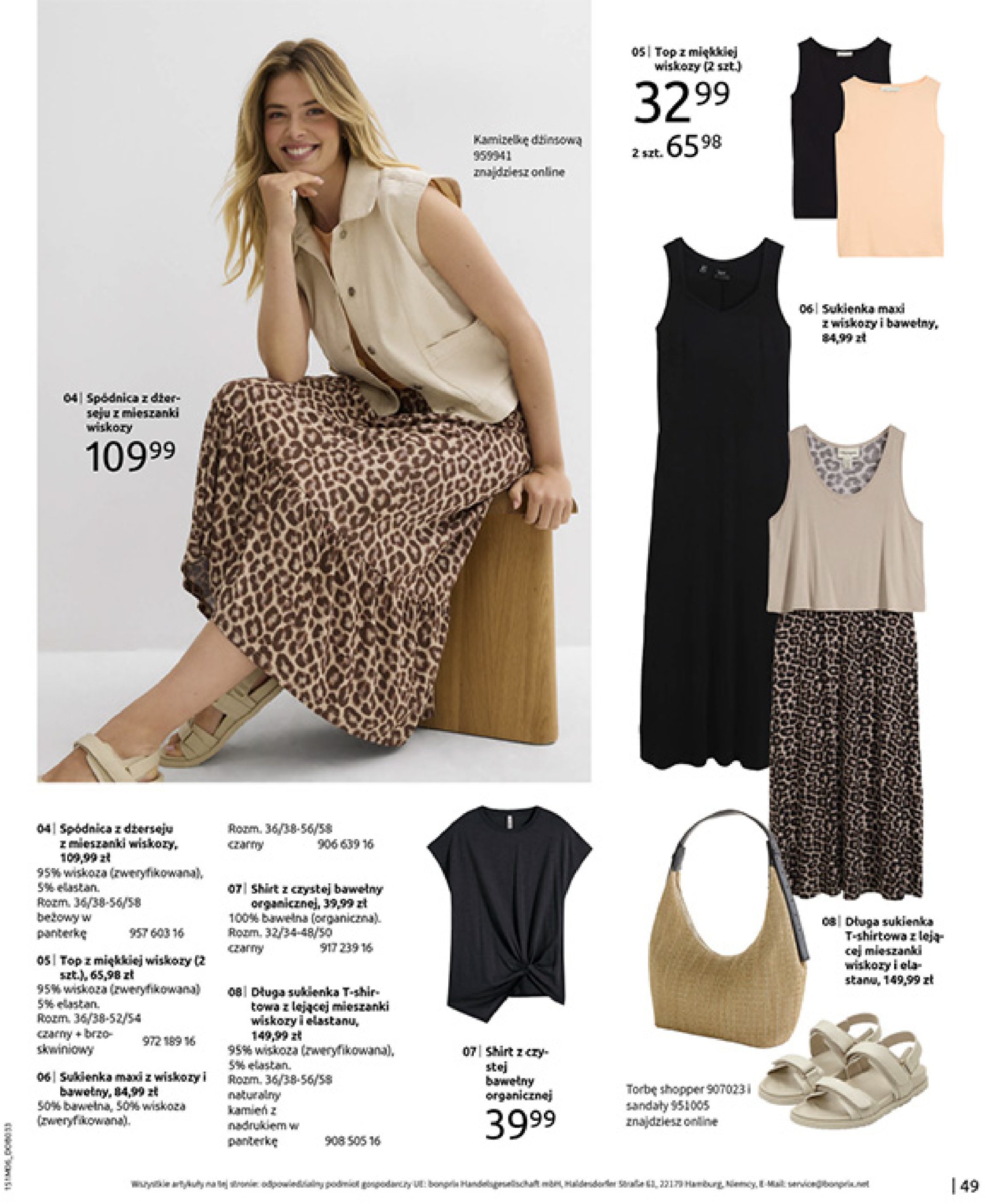 bonprix - Gazetka Bonprix - Modny Luz ważna od 16.07. - 25.08. - page: 51