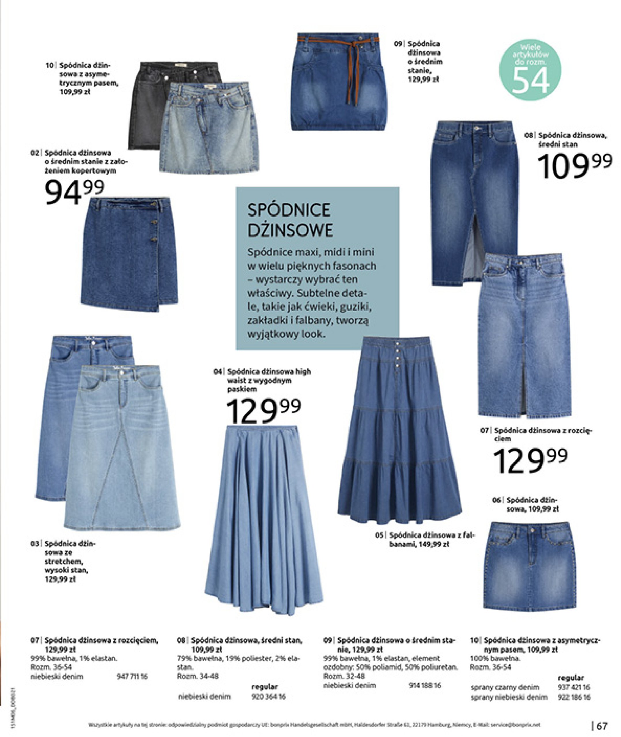 bonprix - Gazetka Bonprix - Modny Luz ważna od 16.07. - 25.08. - page: 69