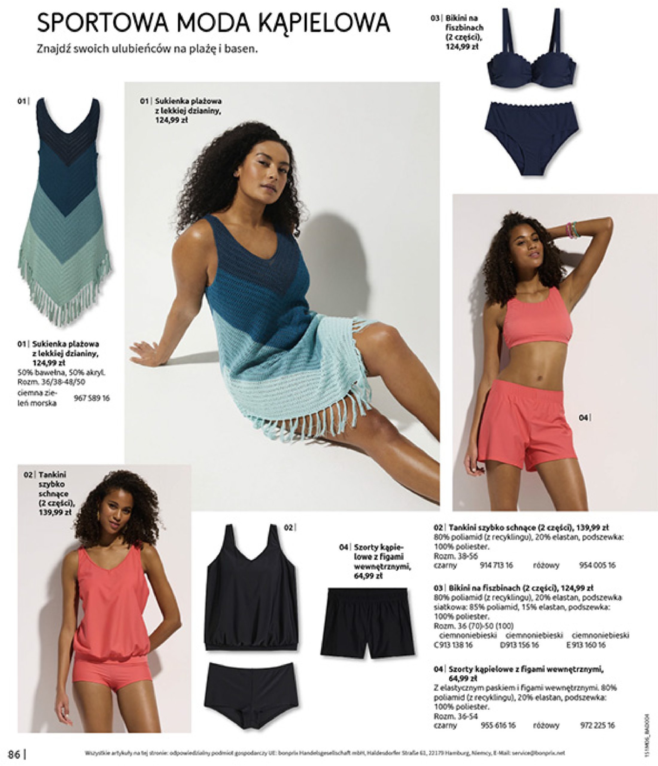 bonprix - Gazetka Bonprix - Modny Luz ważna od 16.07. - 25.08. - page: 88