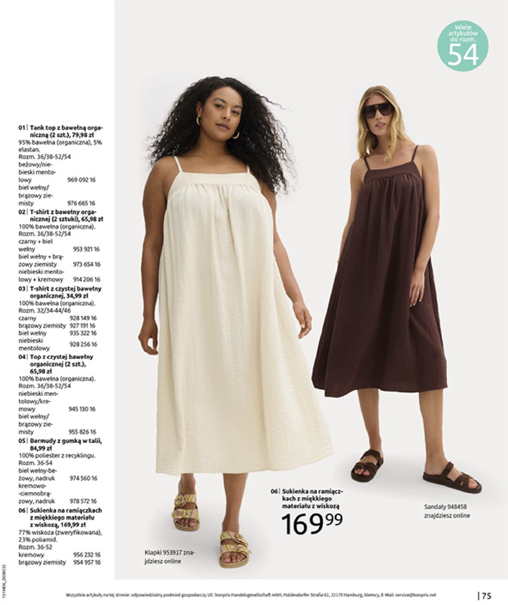 bonprix - Gazetka Bonprix - Modny Luz ważna od 16.07. - 25.08. - page: 77