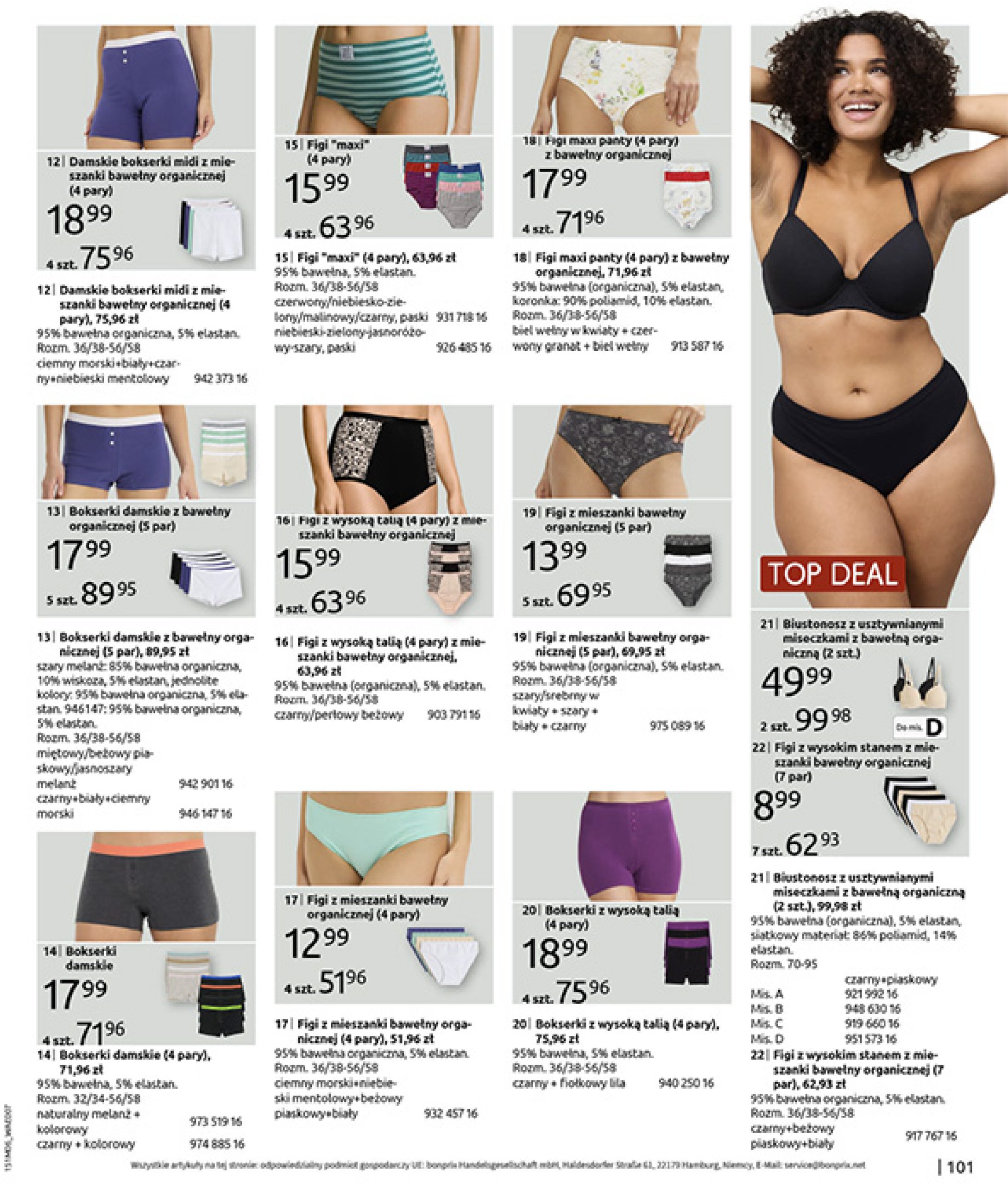 bonprix - Gazetka Bonprix - Modny Luz ważna od 16.07. - 25.08. - page: 103