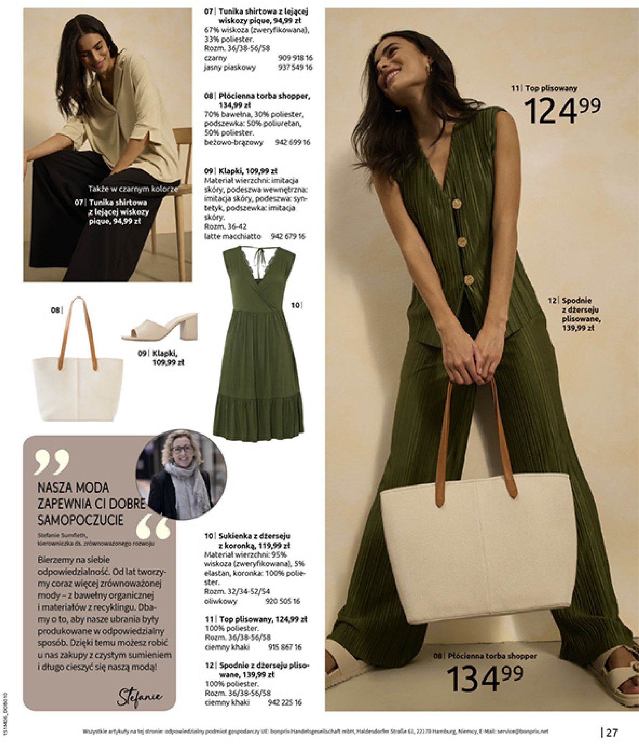 bonprix - Gazetka Bonprix - Modny Luz ważna od 16.07. - 25.08. - page: 29