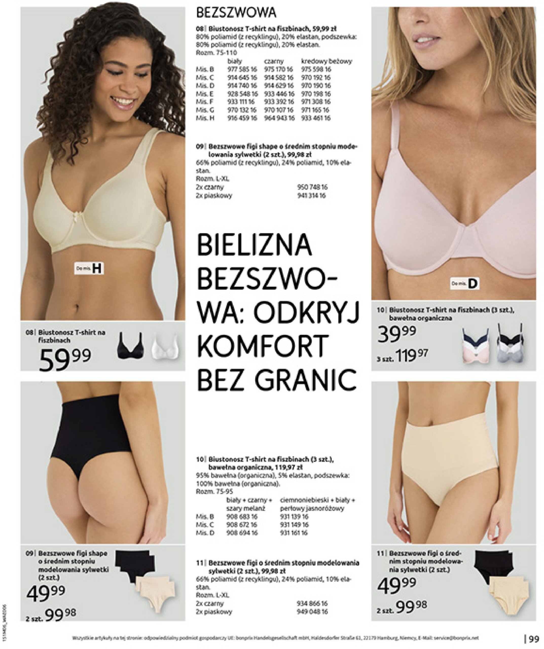 bonprix - Gazetka Bonprix - Modny Luz ważna od 16.07. - 25.08. - page: 101