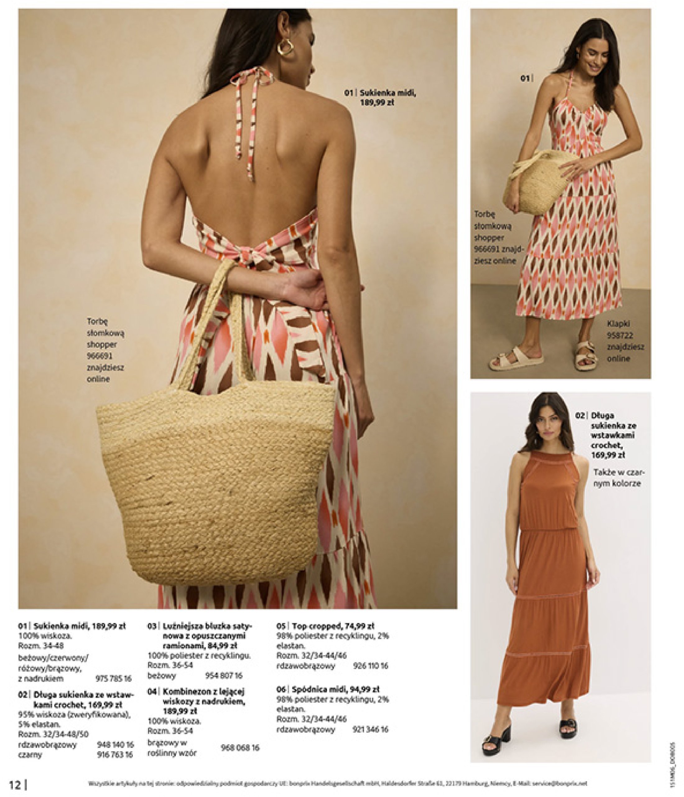 bonprix - Gazetka Bonprix - Modny Luz ważna od 16.07. - 25.08. - page: 14