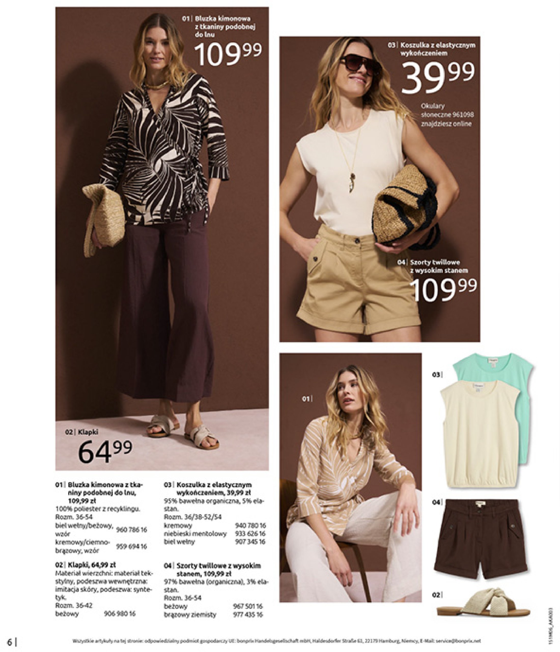 bonprix - Gazetka Bonprix - Modny Luz ważna od 16.07. - 25.08. - page: 8