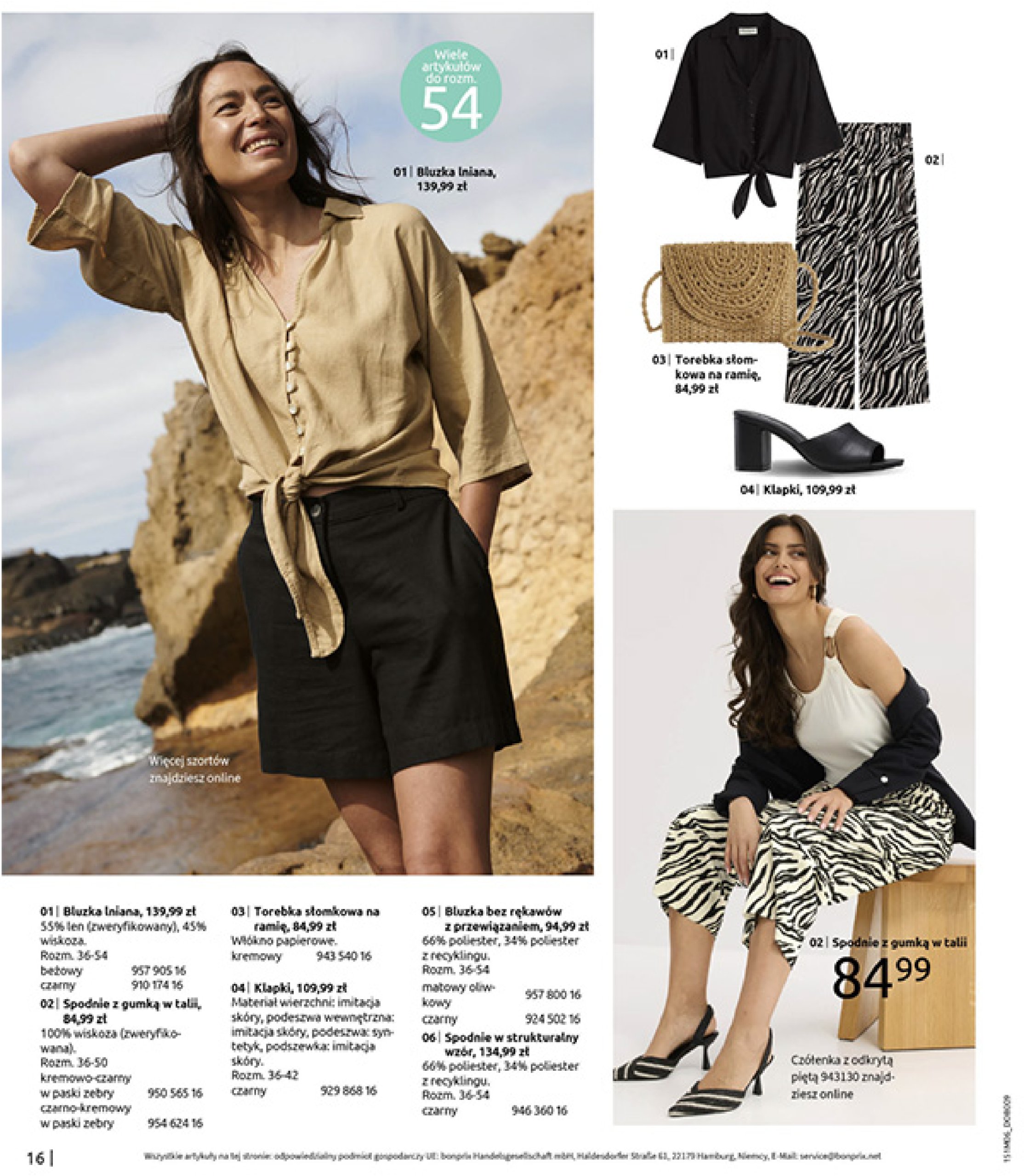 bonprix - Gazetka Bonprix - Modny Luz ważna od 16.07. - 25.08. - page: 18