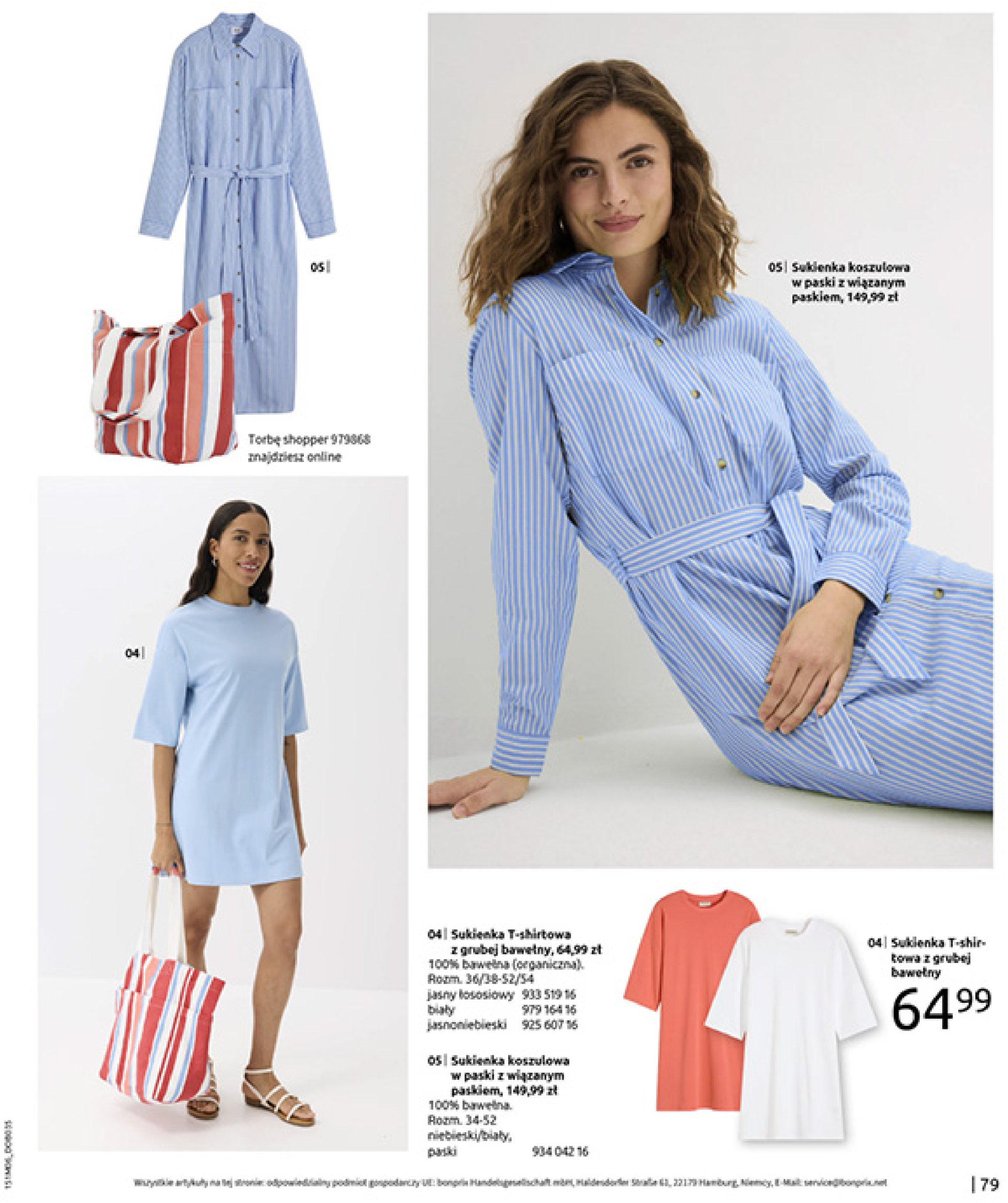 bonprix - Gazetka Bonprix - Modny Luz ważna od 16.07. - 25.08. - page: 81