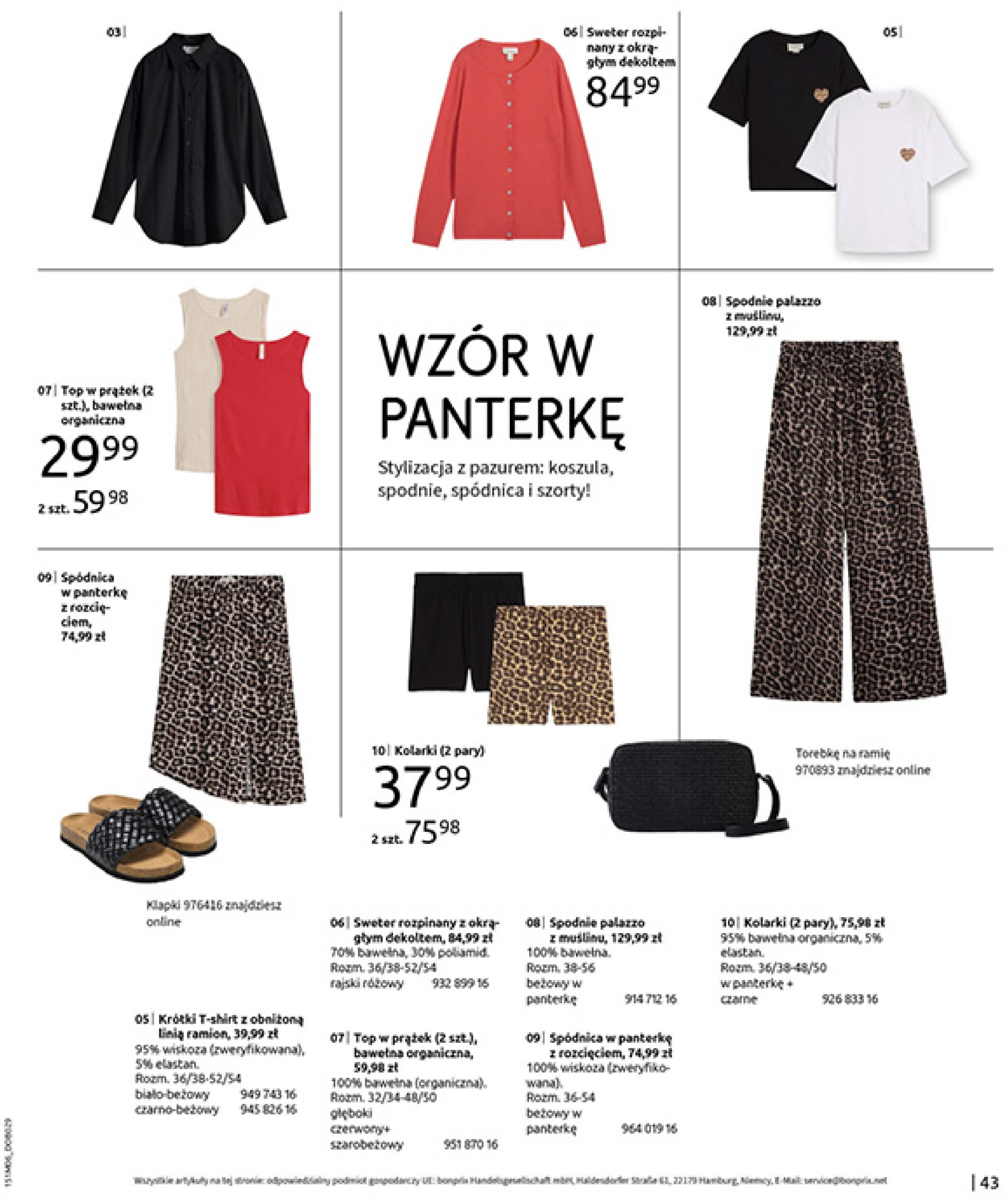 bonprix - Gazetka Bonprix - Modny Luz ważna od 16.07. - 25.08. - page: 45