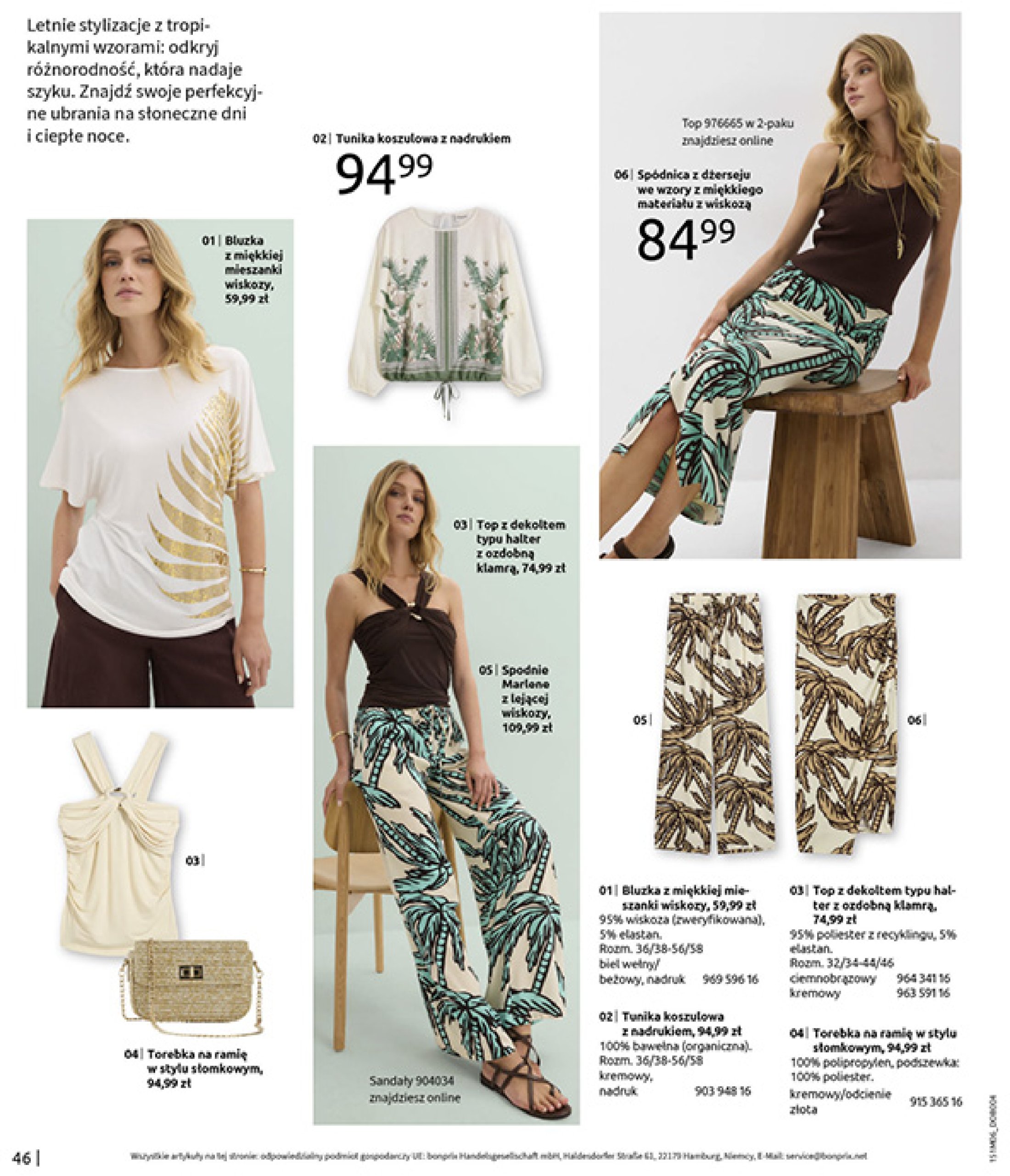 bonprix - Gazetka Bonprix - Modny Luz ważna od 16.07. - 25.08. - page: 48