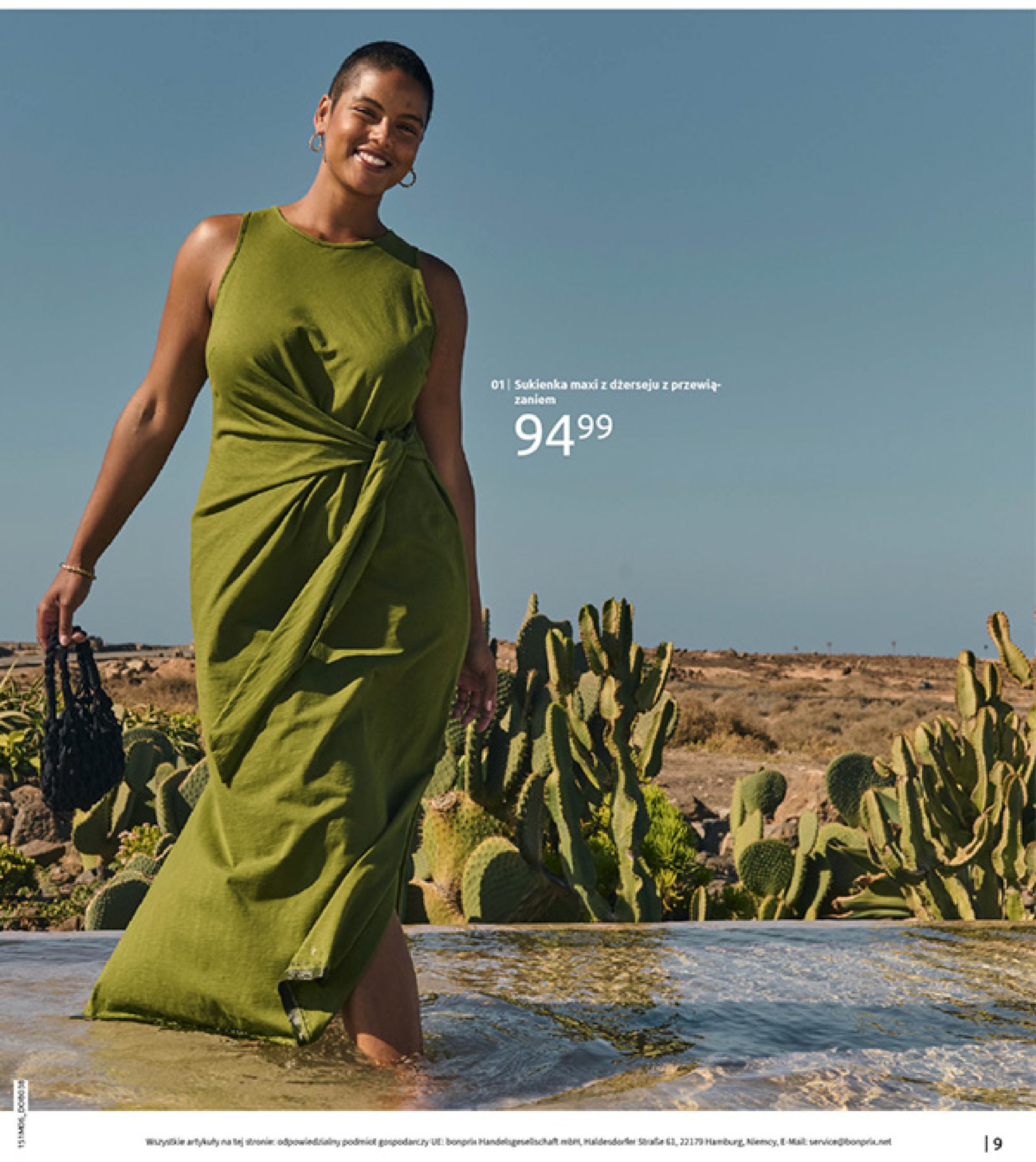 bonprix - Gazetka Bonprix - Modny Luz ważna od 16.07. - 25.08. - page: 11