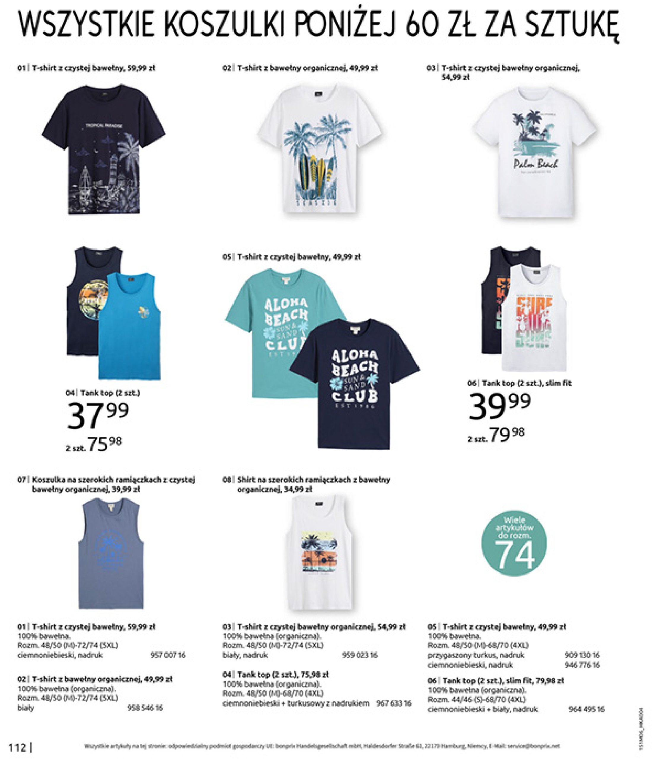 bonprix - Gazetka Bonprix - Modny Luz ważna od 16.07. - 25.08. - page: 114