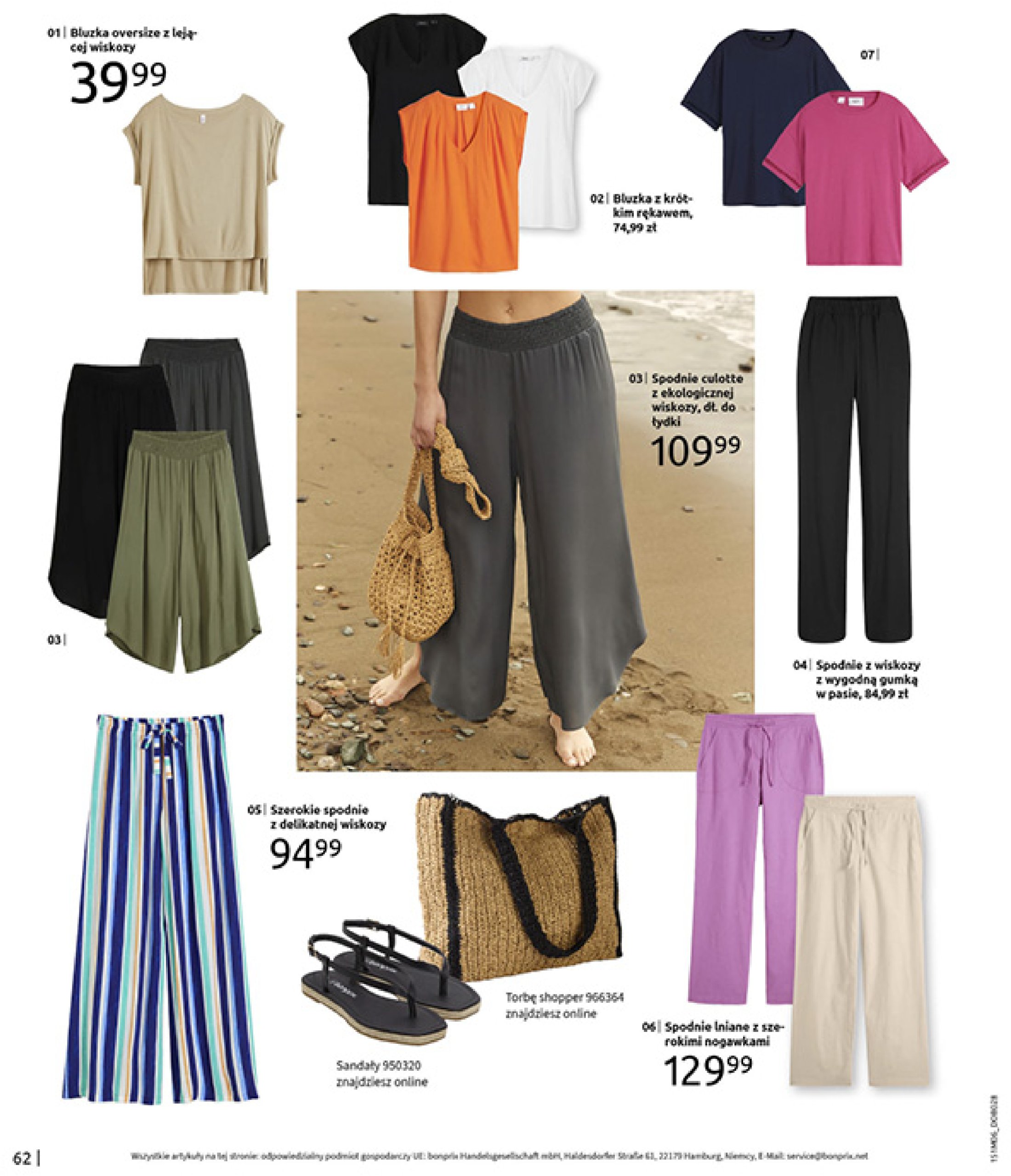 bonprix - Gazetka Bonprix - Modny Luz ważna od 16.07. - 25.08. - page: 64