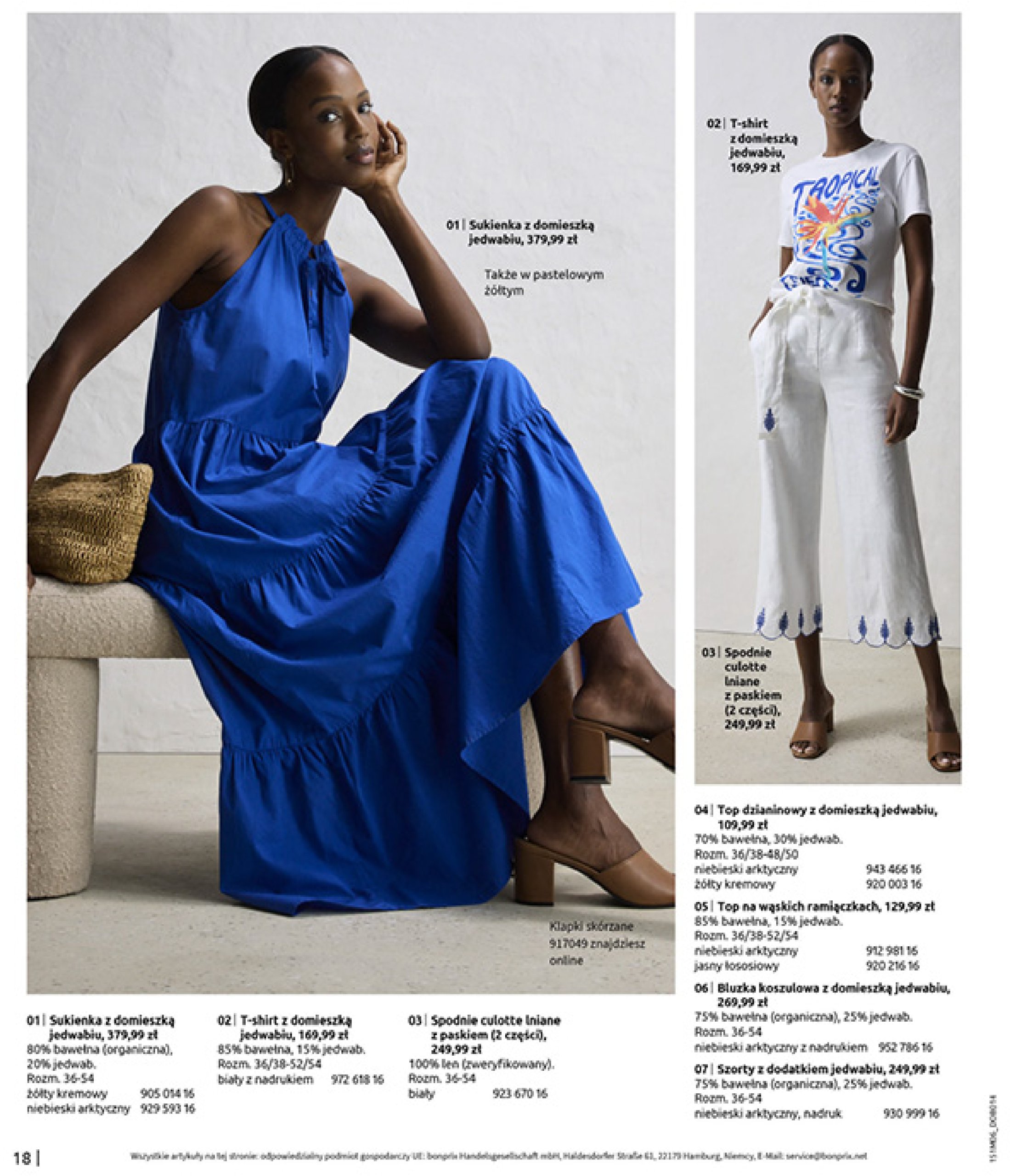 bonprix - Gazetka Bonprix - Modny Luz ważna od 16.07. - 25.08. - page: 20