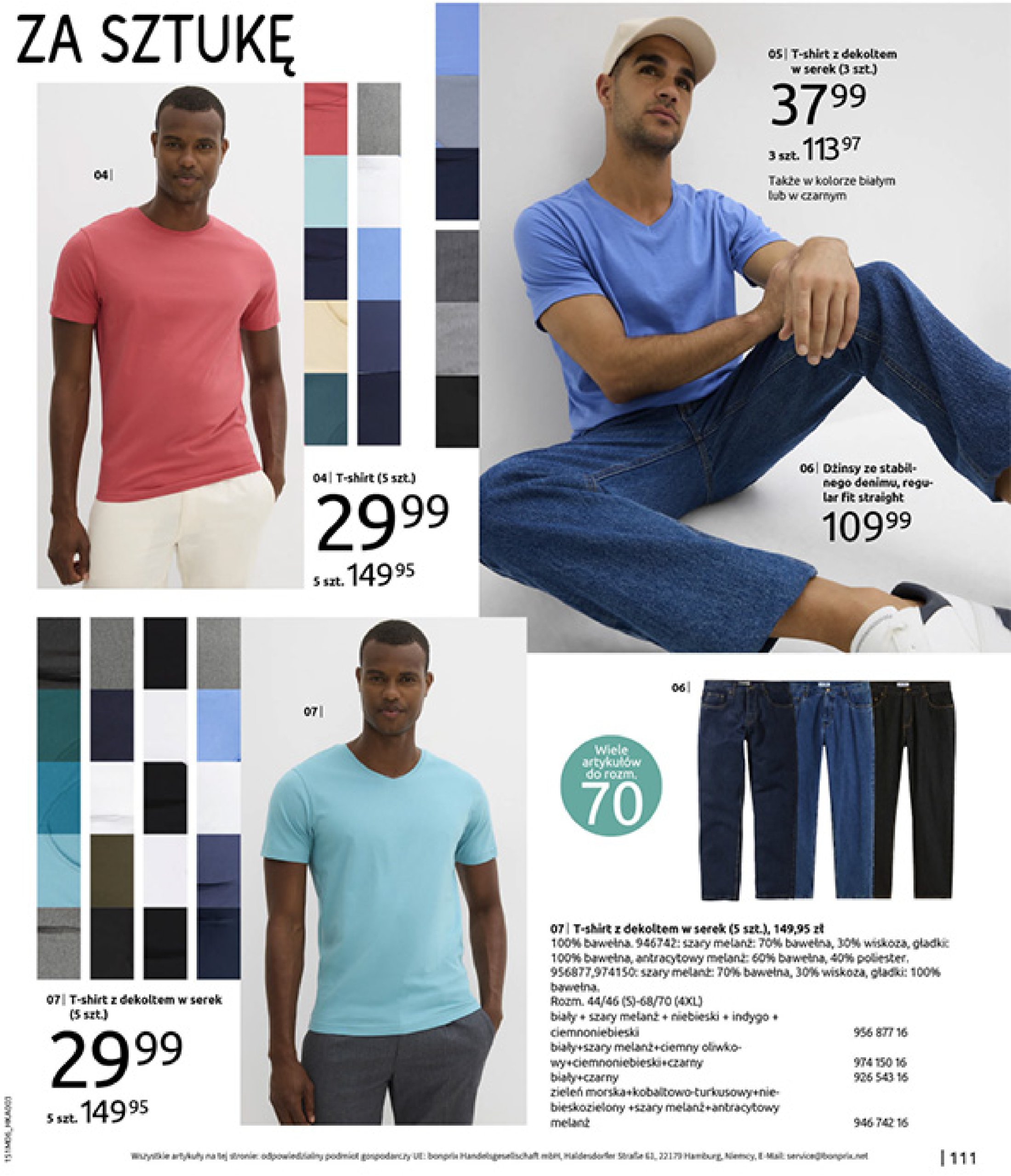 bonprix - Gazetka Bonprix - Modny Luz ważna od 16.07. - 25.08. - page: 113