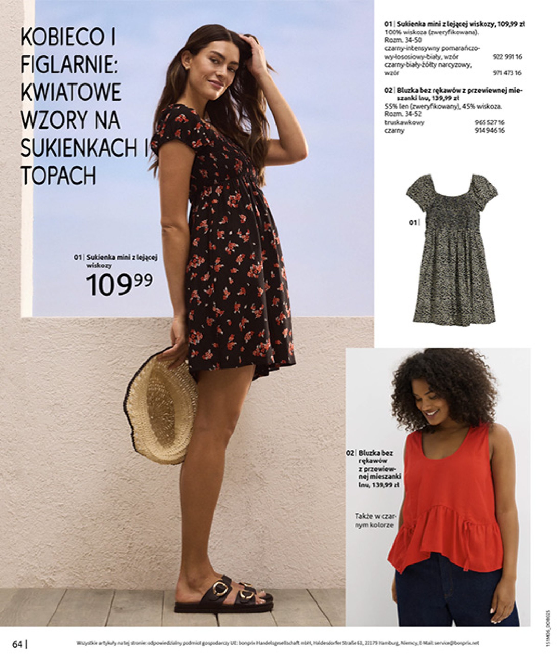 bonprix - Gazetka Bonprix - Modny Luz ważna od 16.07. - 25.08. - page: 66