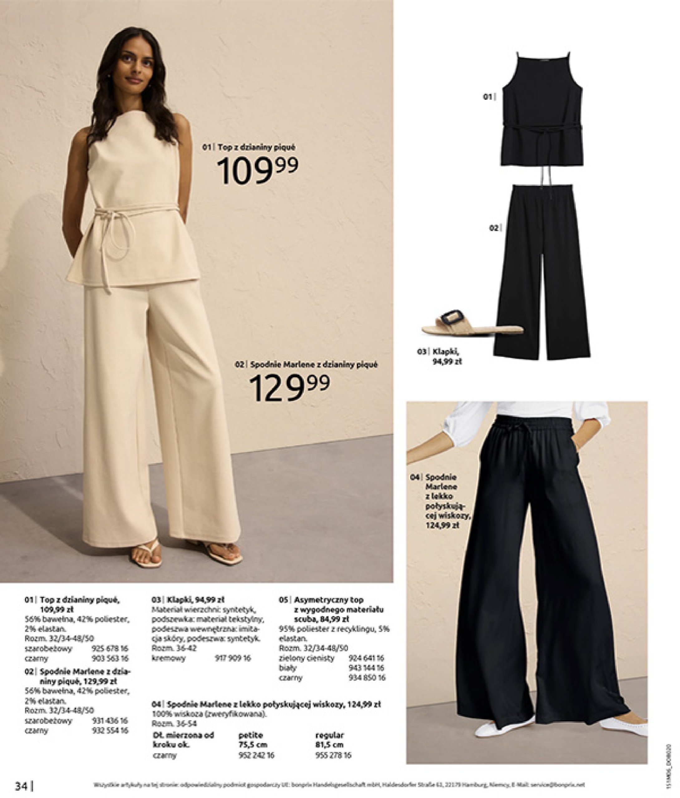 bonprix - Gazetka Bonprix - Modny Luz ważna od 16.07. - 25.08. - page: 36