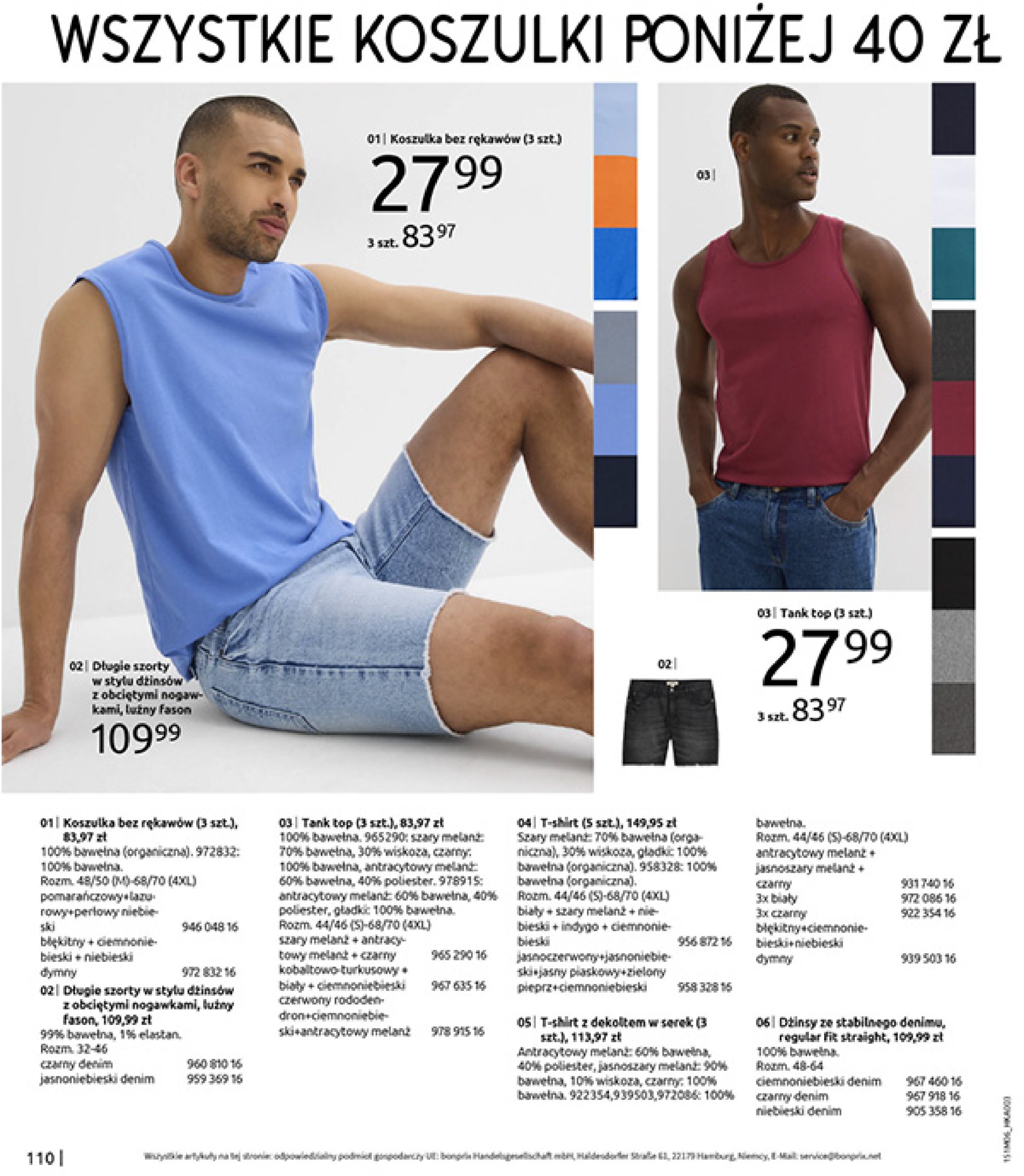 bonprix - Gazetka Bonprix - Modny Luz ważna od 16.07. - 25.08. - page: 112