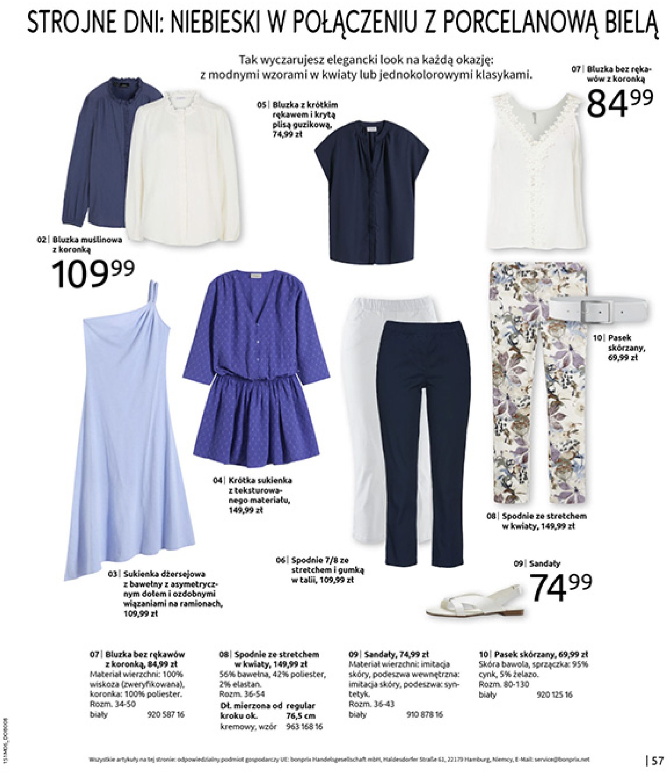 bonprix - Gazetka Bonprix - Modny Luz ważna od 16.07. - 25.08. - page: 59