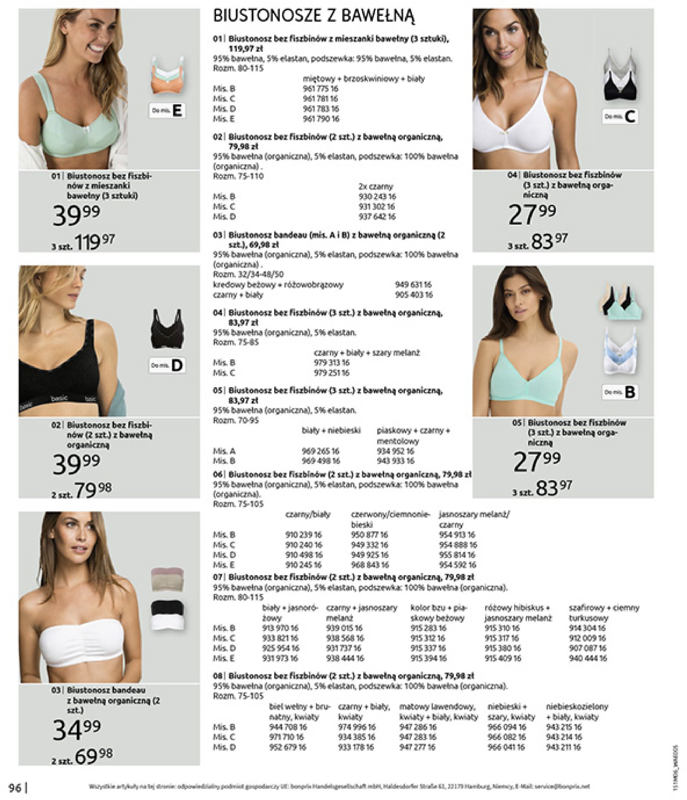 bonprix - Gazetka Bonprix - Modny Luz ważna od 16.07. - 25.08. - page: 98