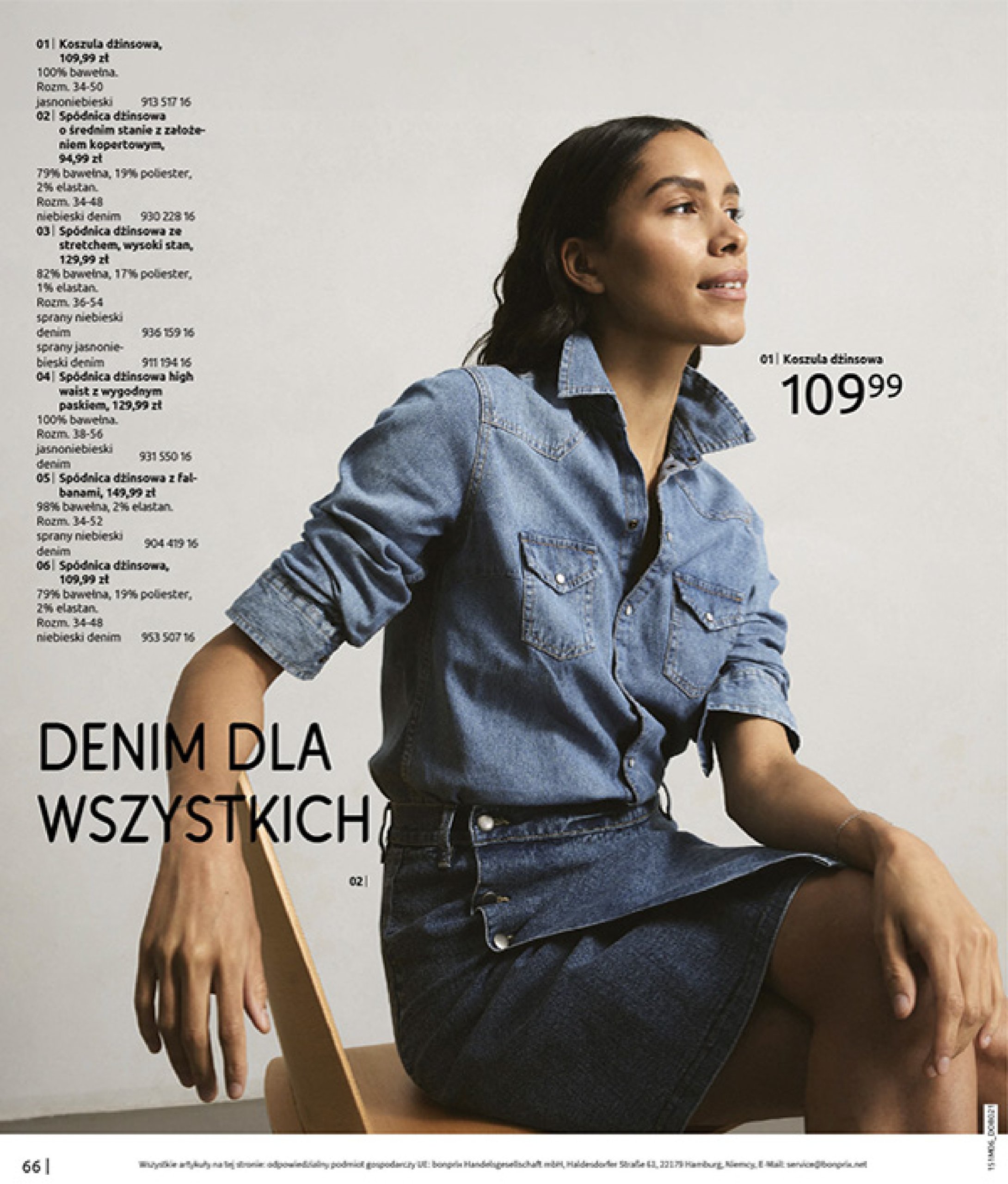 bonprix - Gazetka Bonprix - Modny Luz ważna od 16.07. - 25.08. - page: 68