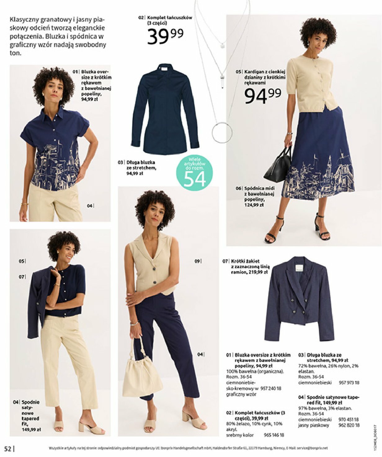 bonprix - Gazetka Bonprix - Powrót mody lat 70. - ważna od 02.09. do 13.10. - page: 54