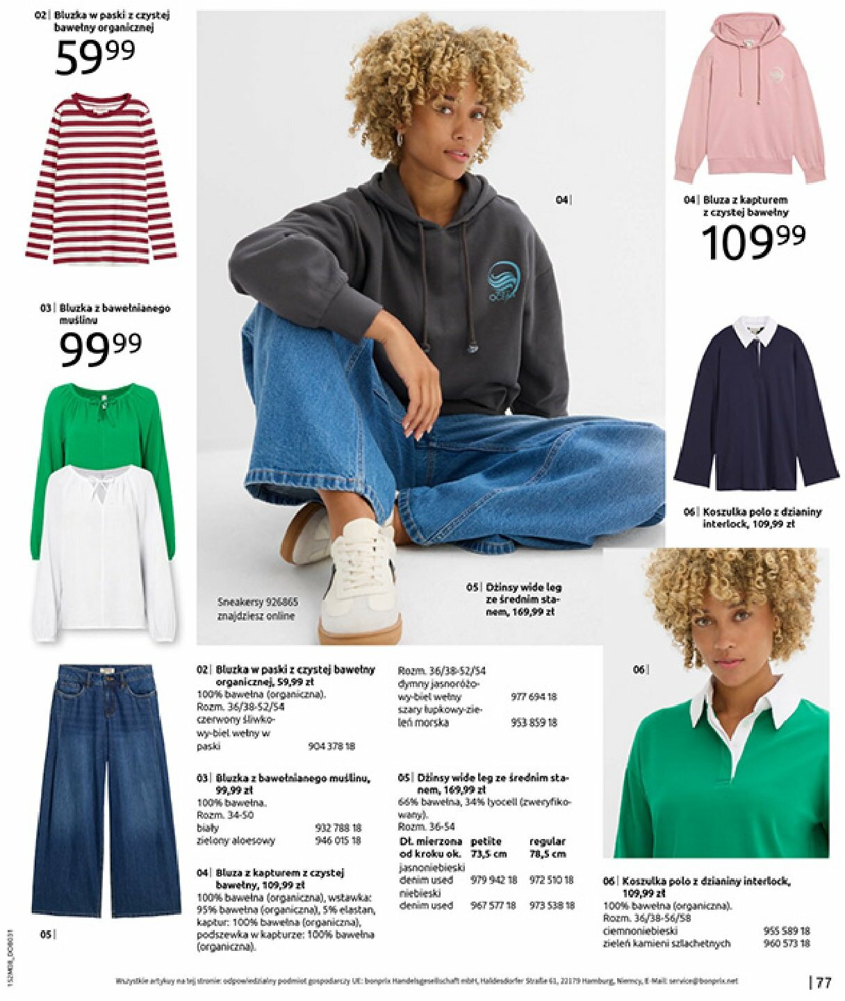 bonprix - Gazetka Bonprix - Powrót mody lat 70. - ważna od 02.09. do 13.10. - page: 79