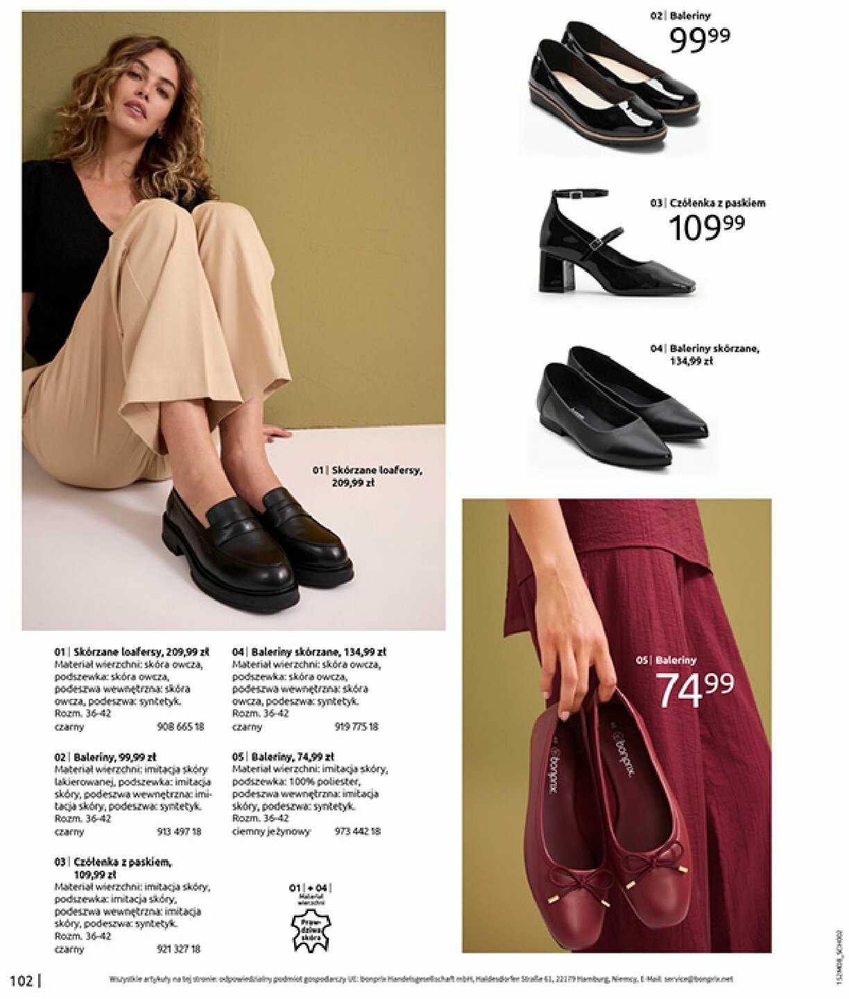 bonprix - Gazetka Bonprix - Powrót mody lat 70. - ważna od 02.09. do 13.10. - page: 104