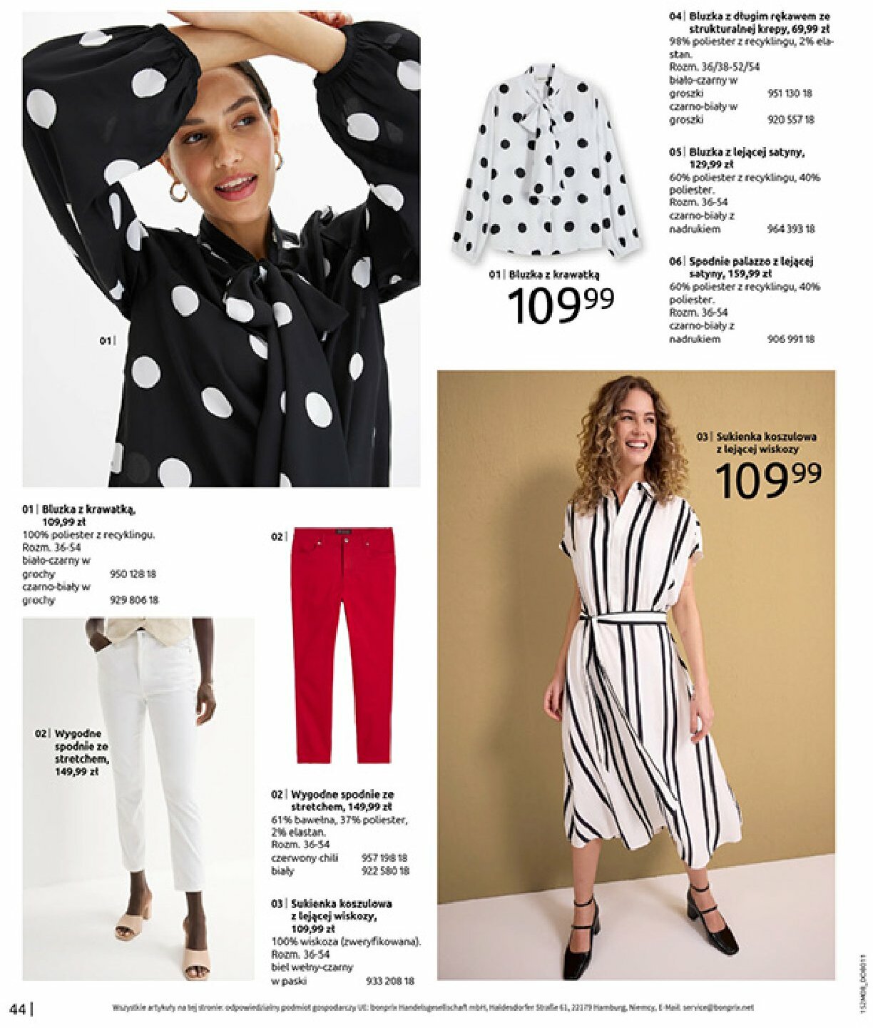 bonprix - Gazetka Bonprix - Powrót mody lat 70. - ważna od 02.09. do 13.10. - page: 46