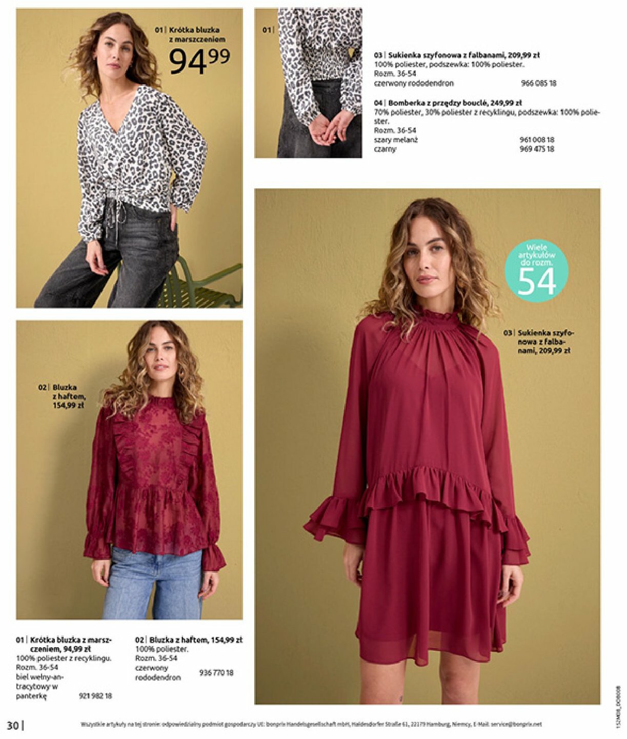 bonprix - Gazetka Bonprix - Powrót mody lat 70. - ważna od 02.09. do 13.10. - page: 32