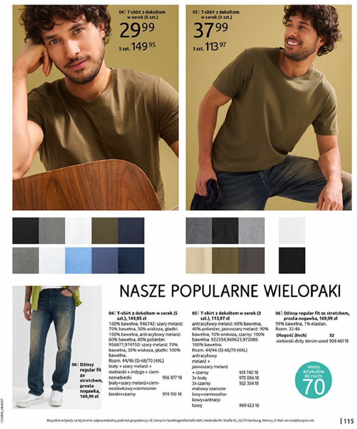 bonprix - Gazetka Bonprix - Powrót mody lat 70. - ważna od 02.09. do 13.10. - page: 117