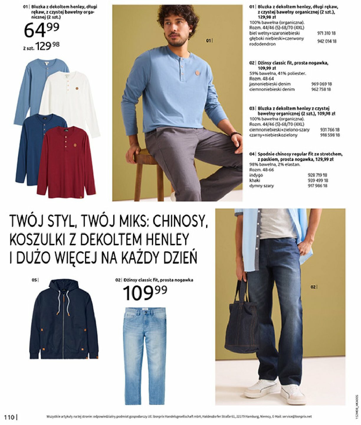 bonprix - Gazetka Bonprix - Powrót mody lat 70. - ważna od 02.09. do 13.10. - page: 112