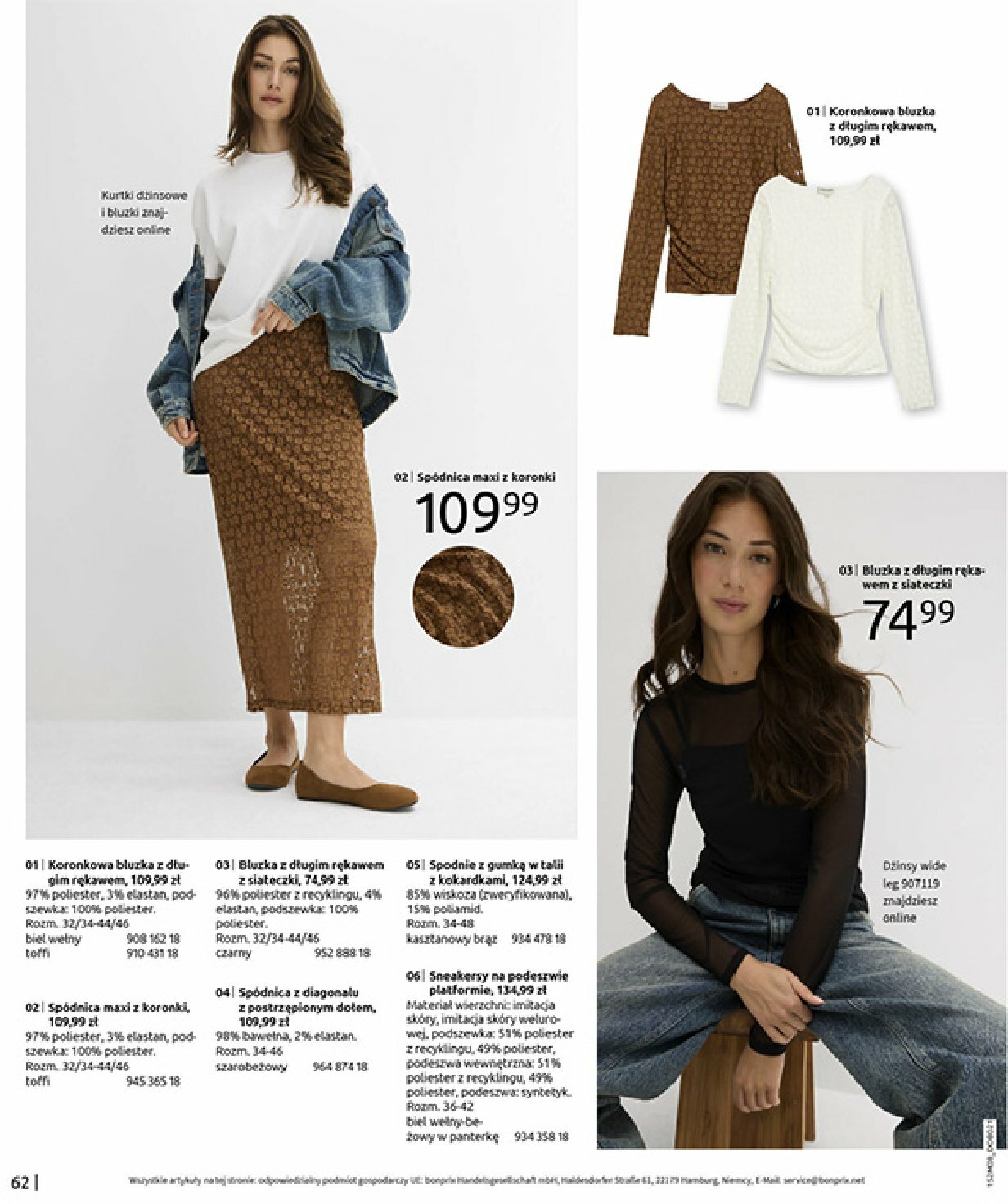 bonprix - Gazetka Bonprix - Powrót mody lat 70. - ważna od 02.09. do 13.10. - page: 64