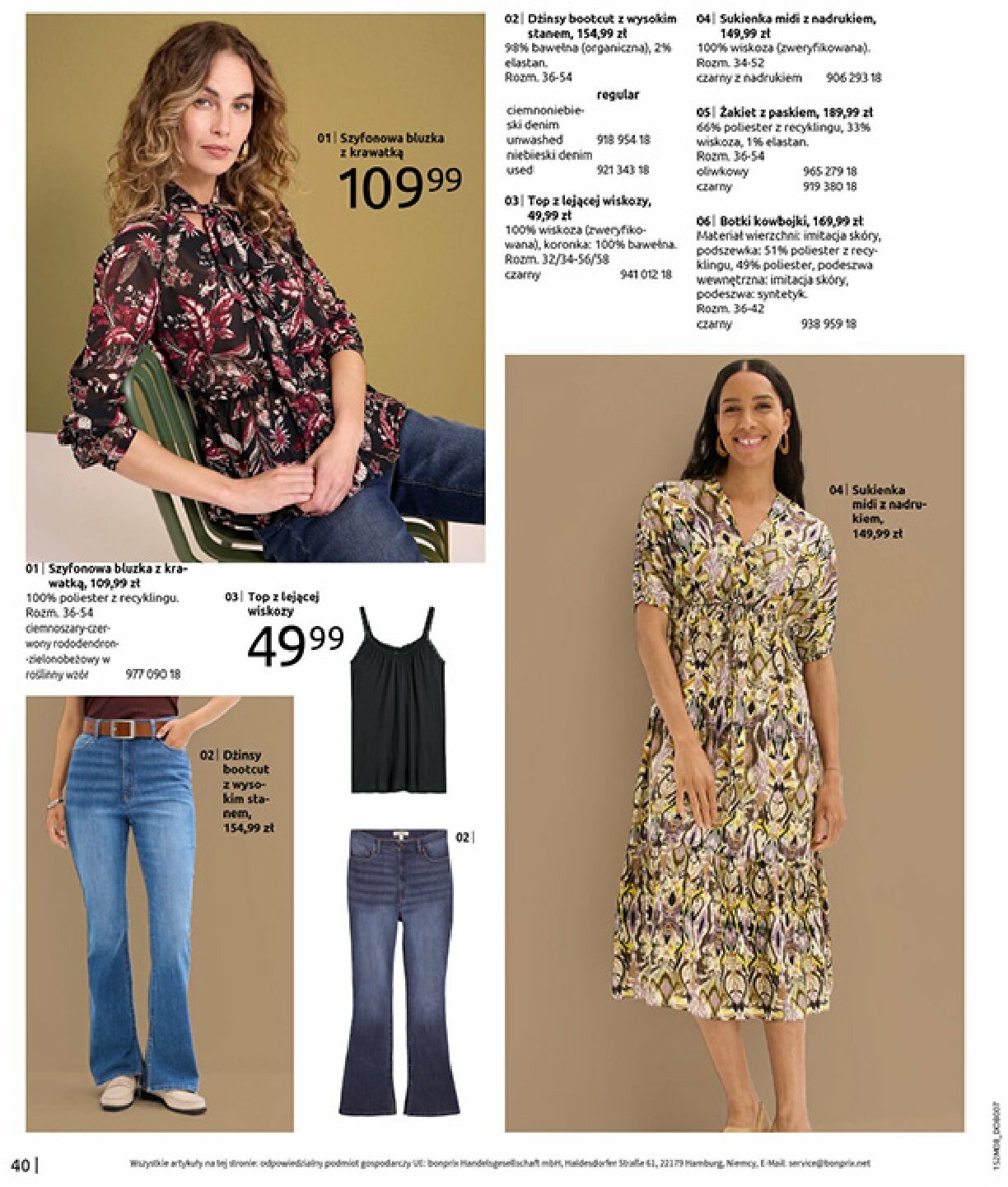 bonprix - Gazetka Bonprix - Powrót mody lat 70. - ważna od 02.09. do 13.10. - page: 42