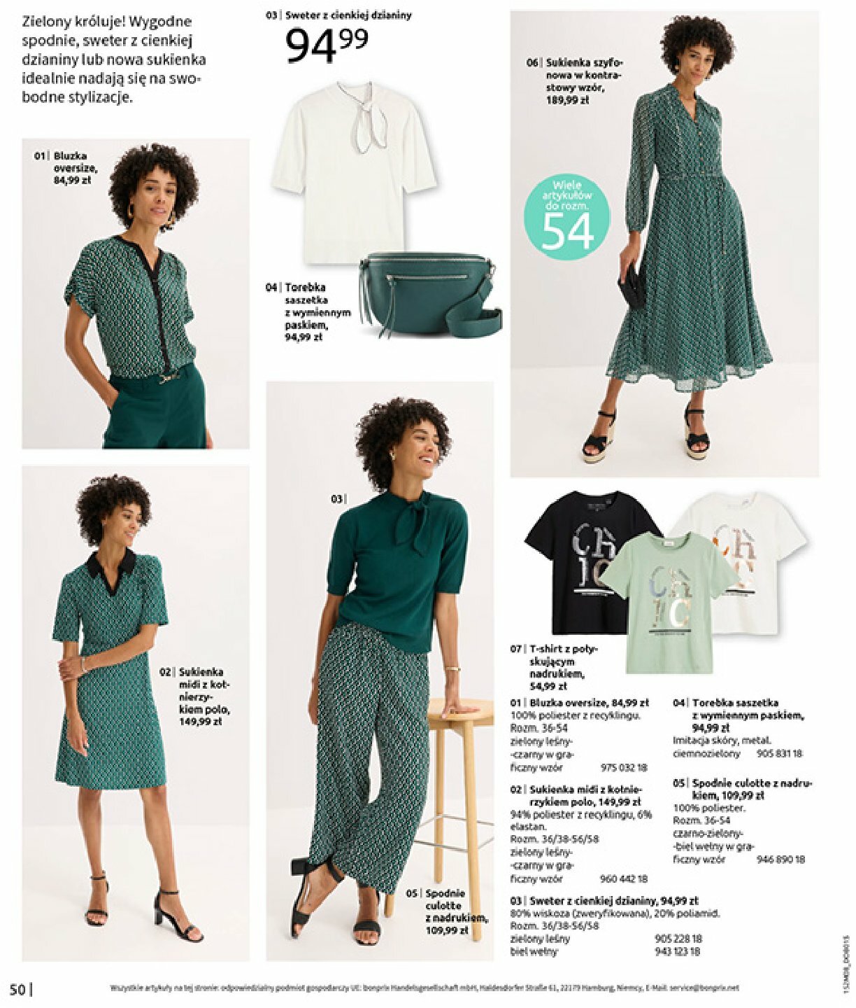 bonprix - Gazetka Bonprix - Powrót mody lat 70. - ważna od 02.09. do 13.10. - page: 52