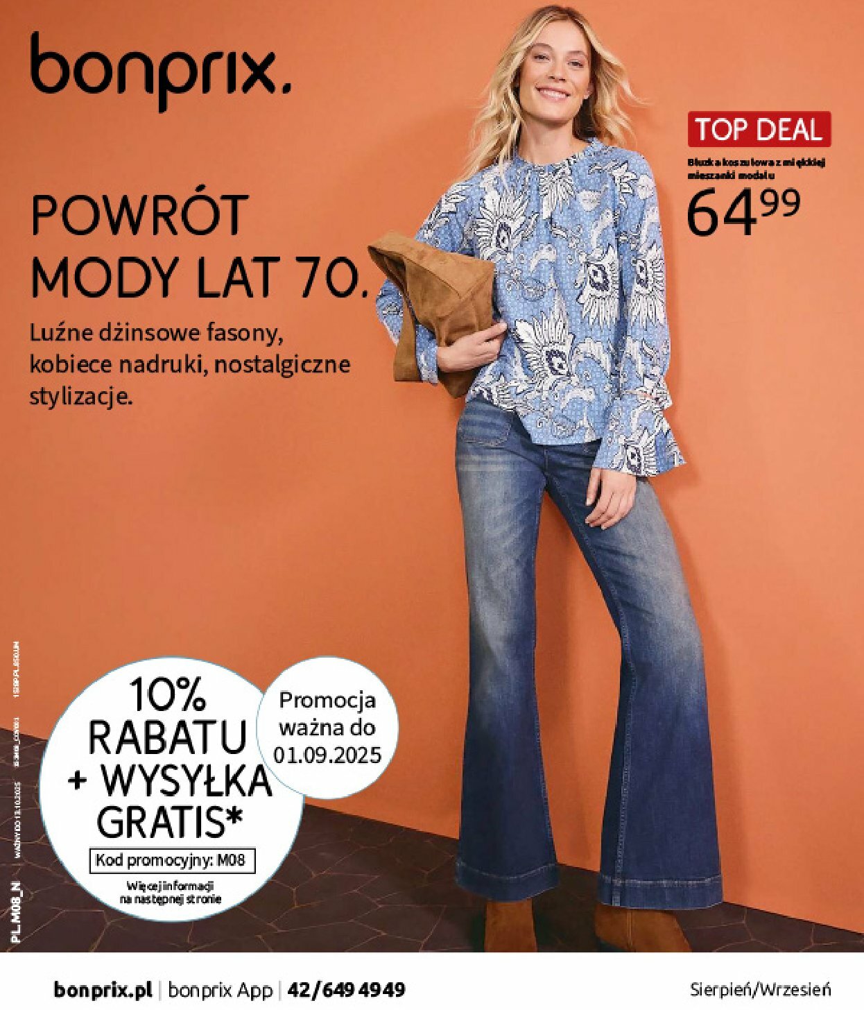 bonprix - Gazetka Bonprix - Powrót mody lat 70. - ważna od 02.09. do 13.10.