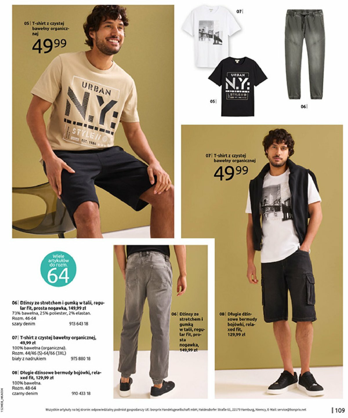 bonprix - Gazetka Bonprix - Powrót mody lat 70. - ważna od 02.09. do 13.10. - page: 111