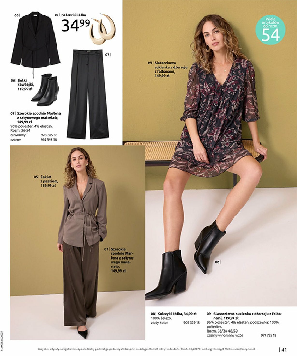 bonprix - Gazetka Bonprix - Powrót mody lat 70. - ważna od 02.09. do 13.10. - page: 43