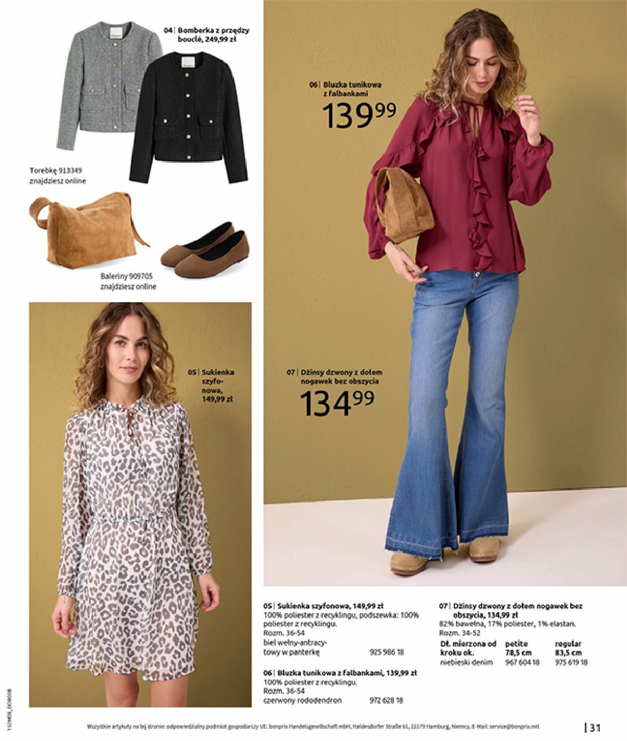 bonprix - Gazetka Bonprix - Powrót mody lat 70. - ważna od 02.09. do 13.10. - page: 33