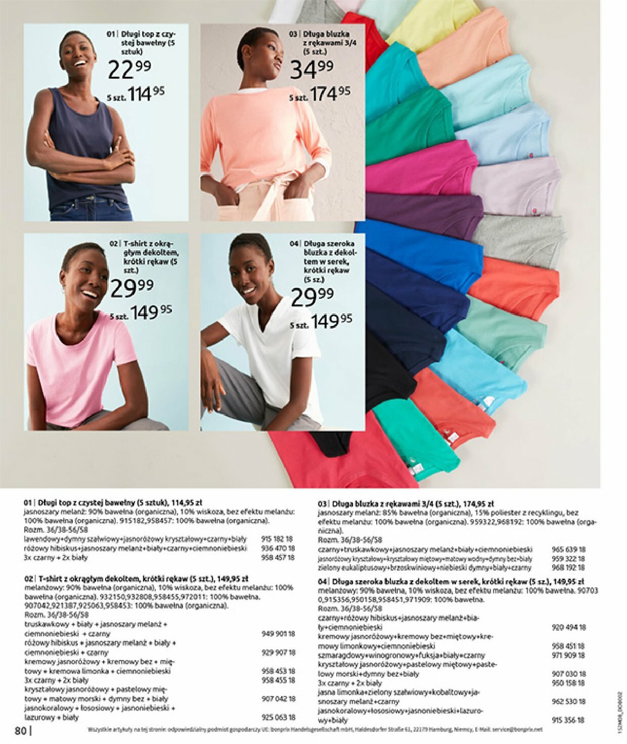 bonprix - Gazetka Bonprix - Powrót mody lat 70. - ważna od 02.09. do 13.10. - page: 82