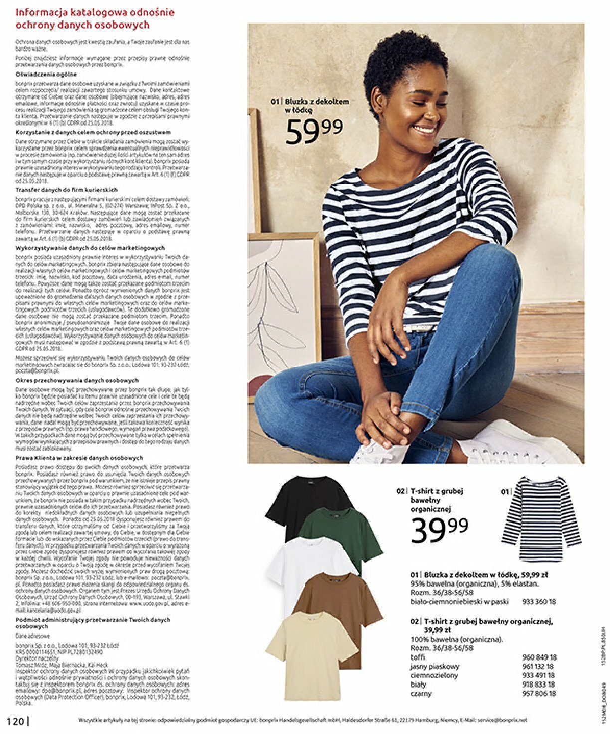 bonprix - Gazetka Bonprix - Powrót mody lat 70. - ważna od 02.09. do 13.10. - page: 122