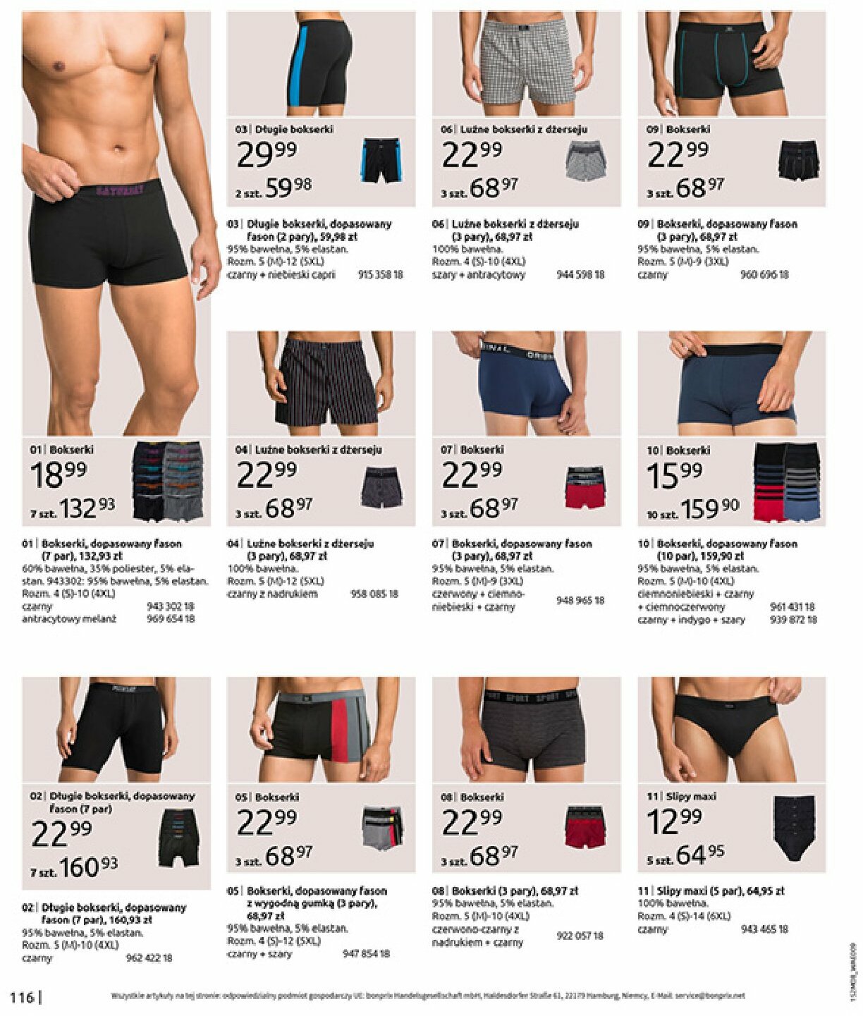 bonprix - Gazetka Bonprix - Powrót mody lat 70. - ważna od 02.09. do 13.10. - page: 118