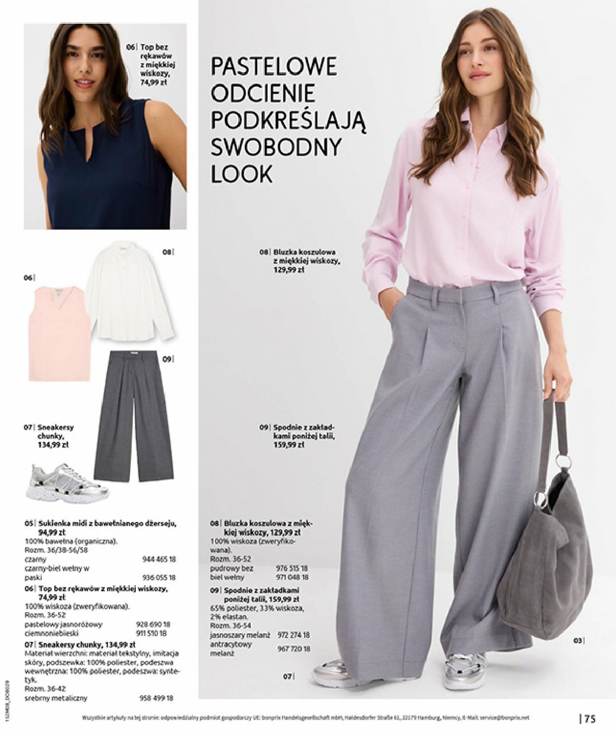 bonprix - Gazetka Bonprix - Powrót mody lat 70. - ważna od 02.09. do 13.10. - page: 77