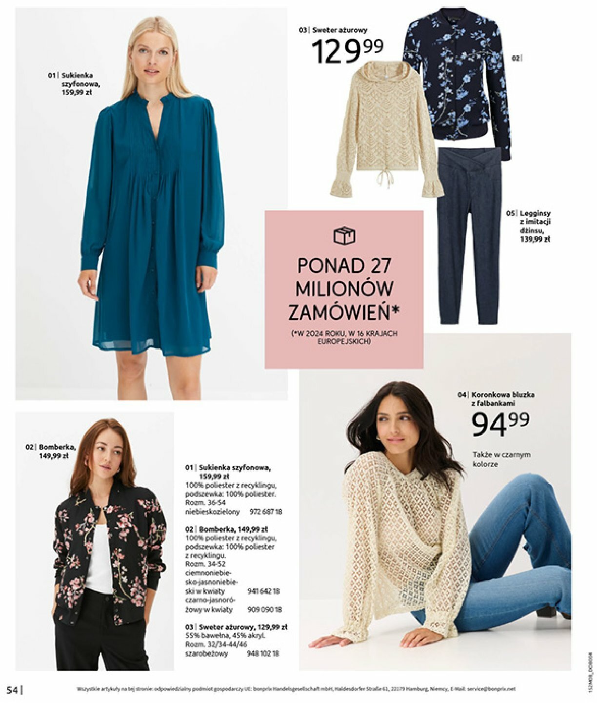 bonprix - Gazetka Bonprix - Powrót mody lat 70. - ważna od 02.09. do 13.10. - page: 56