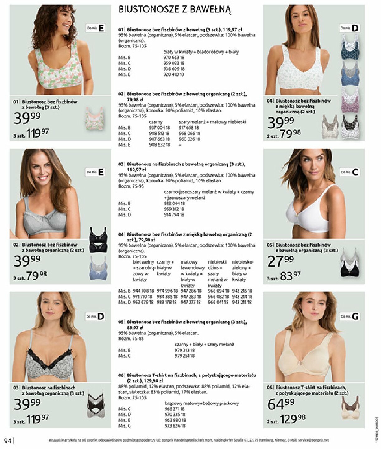 bonprix - Gazetka Bonprix - Powrót mody lat 70. - ważna od 02.09. do 13.10. - page: 96