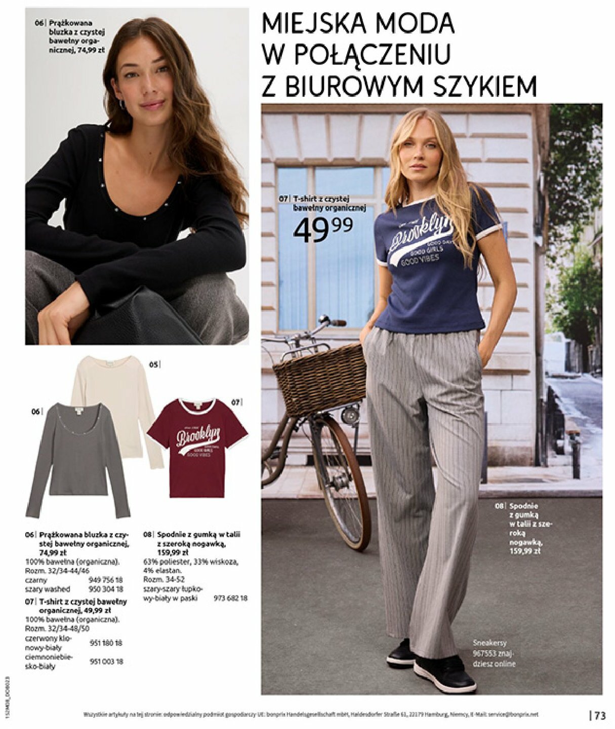 bonprix - Gazetka Bonprix - Powrót mody lat 70. - ważna od 02.09. do 13.10. - page: 75