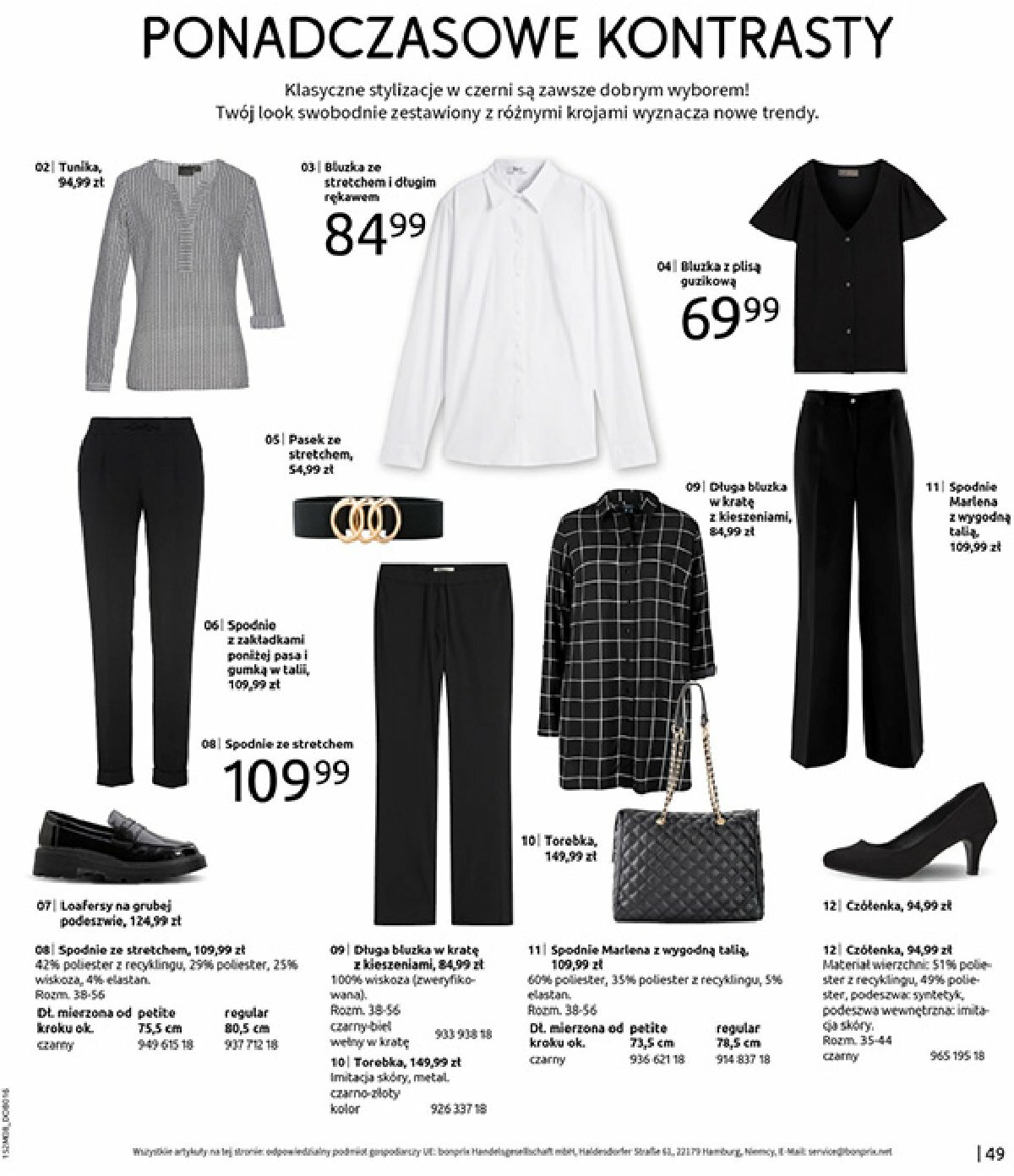 bonprix - Gazetka Bonprix - Powrót mody lat 70. - ważna od 02.09. do 13.10. - page: 51