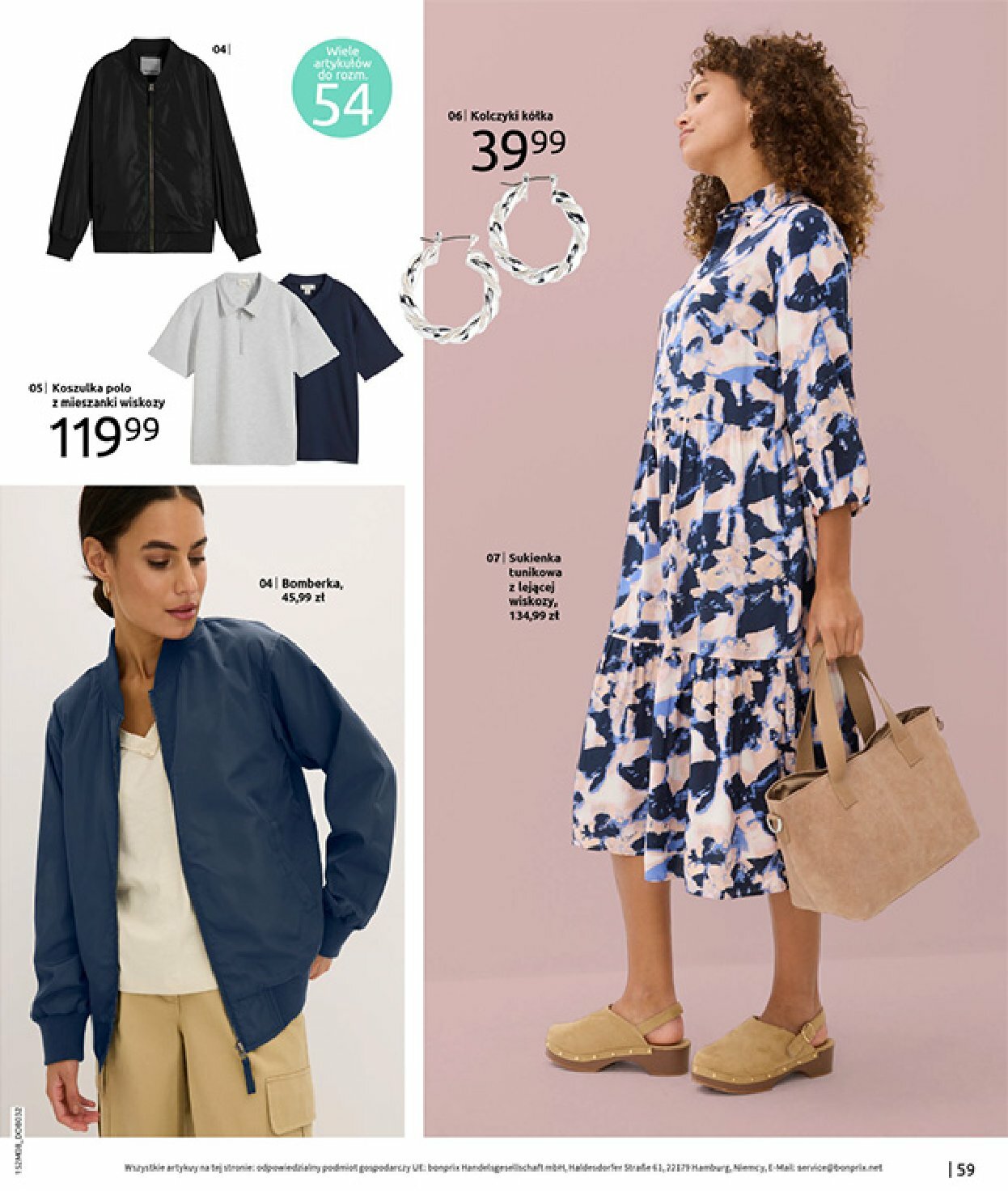 bonprix - Gazetka Bonprix - Powrót mody lat 70. - ważna od 02.09. do 13.10. - page: 61