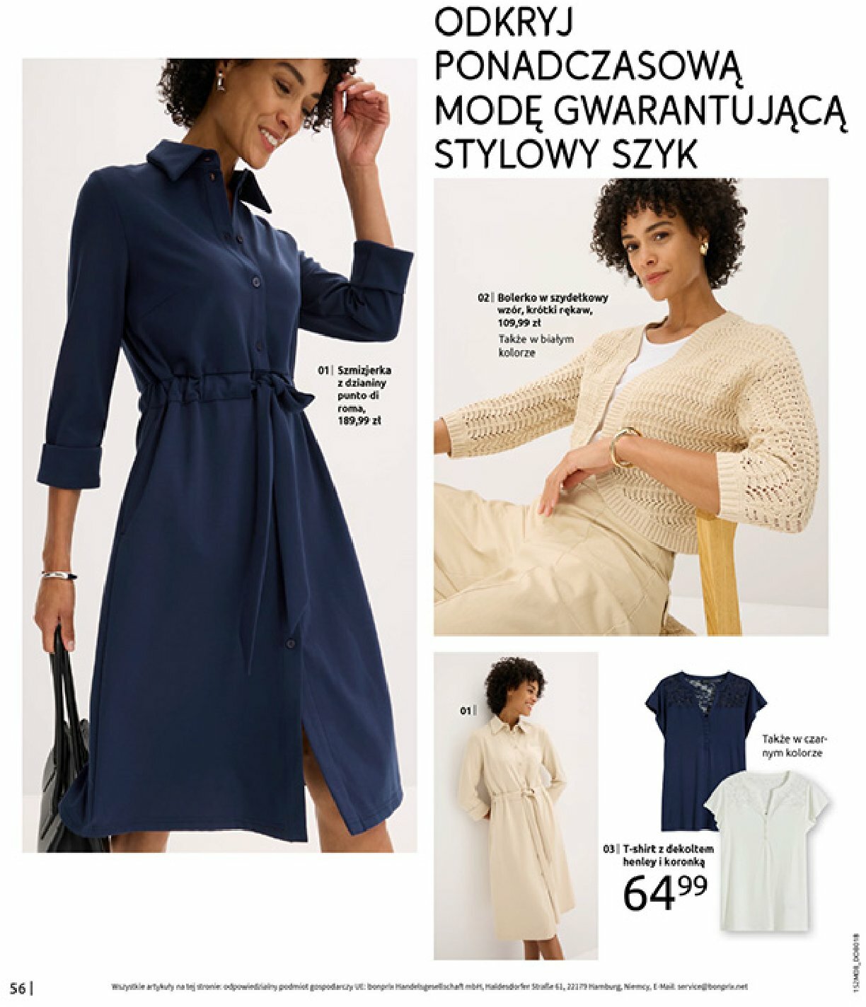 bonprix - Gazetka Bonprix - Powrót mody lat 70. - ważna od 02.09. do 13.10. - page: 58